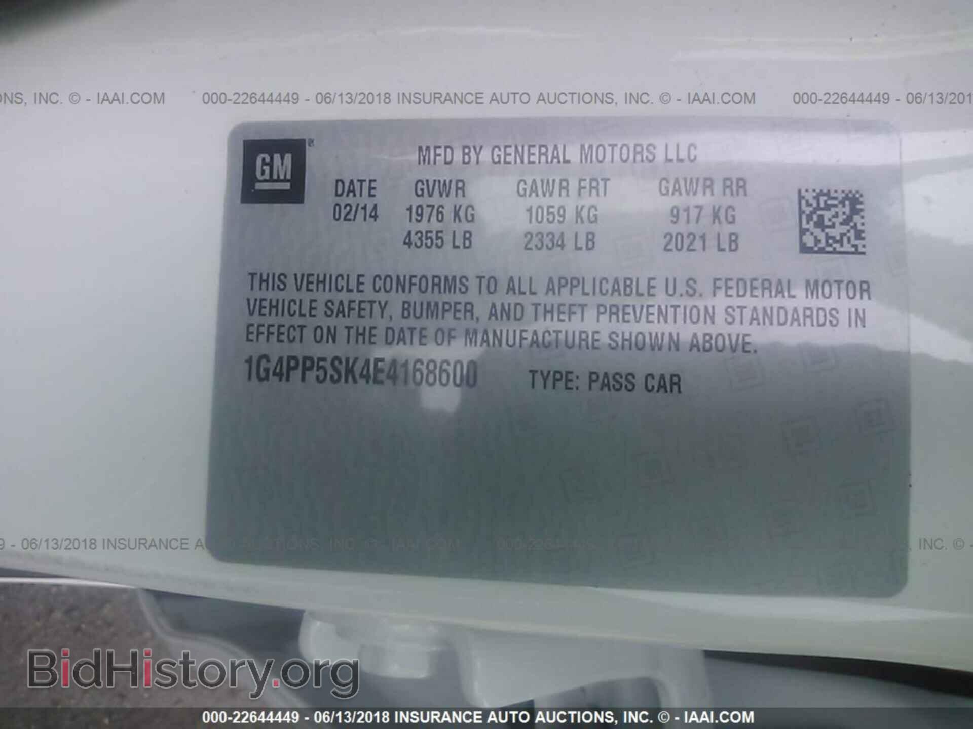 2014 Buick Verano - VIN: 1G4PP5SK4E4168600 - Photo 9