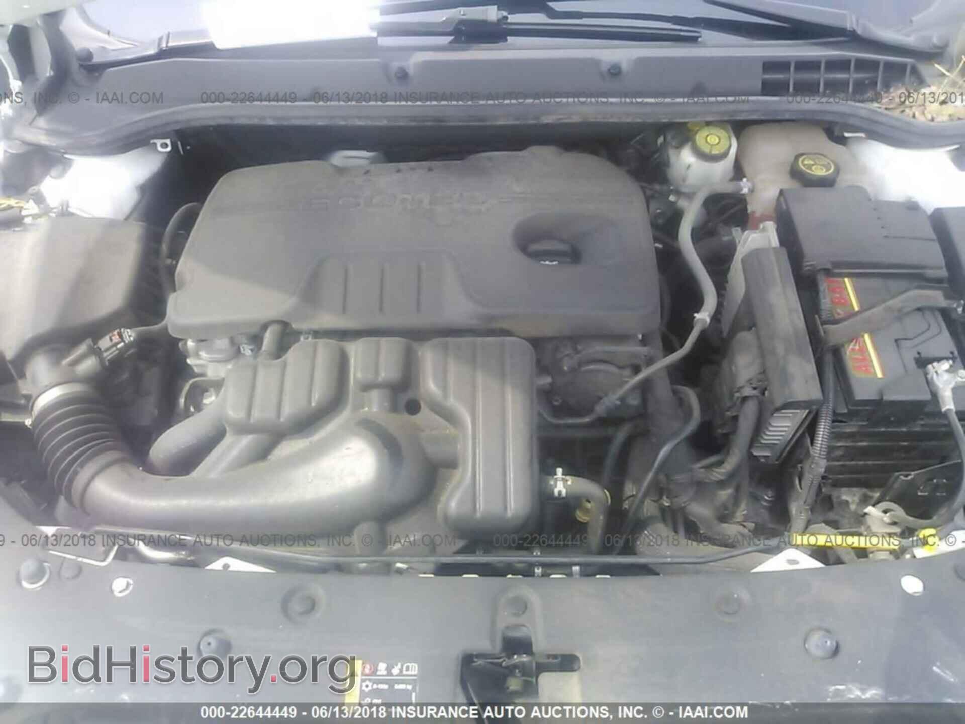 2014 Buick Verano - VIN: 1G4PP5SK4E4168600 - Photo 10