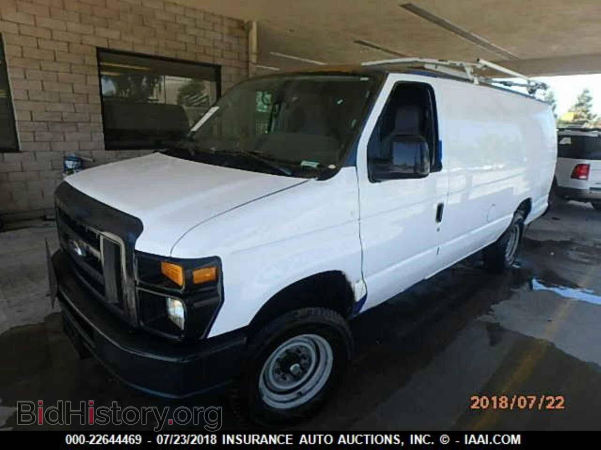 2014 Ford Econoline - VIN: 1FTSS3EL7EDA28157 - Фото 2