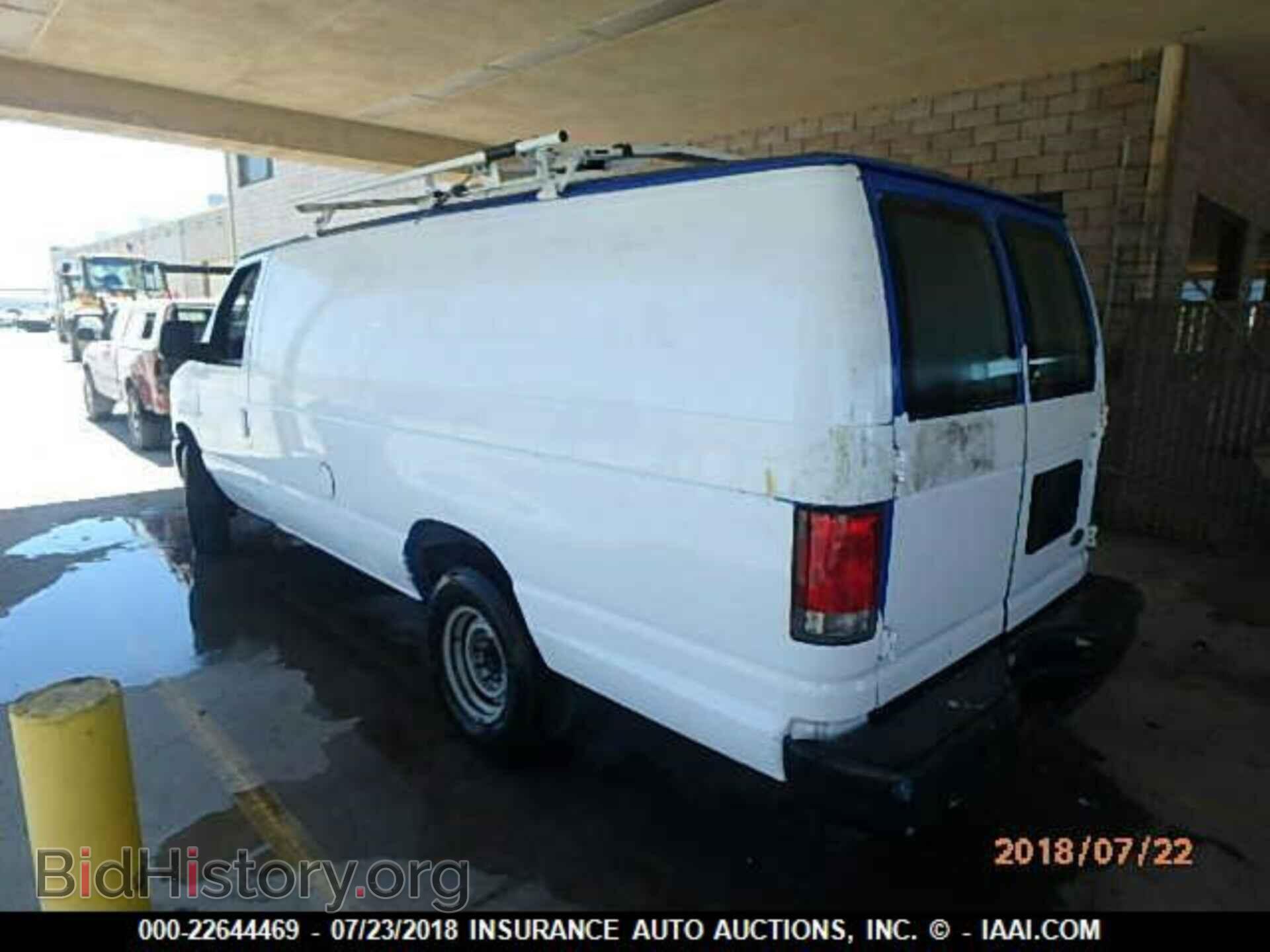 2014 Ford Econoline - VIN: 1FTSS3EL7EDA28157 - Фото 3