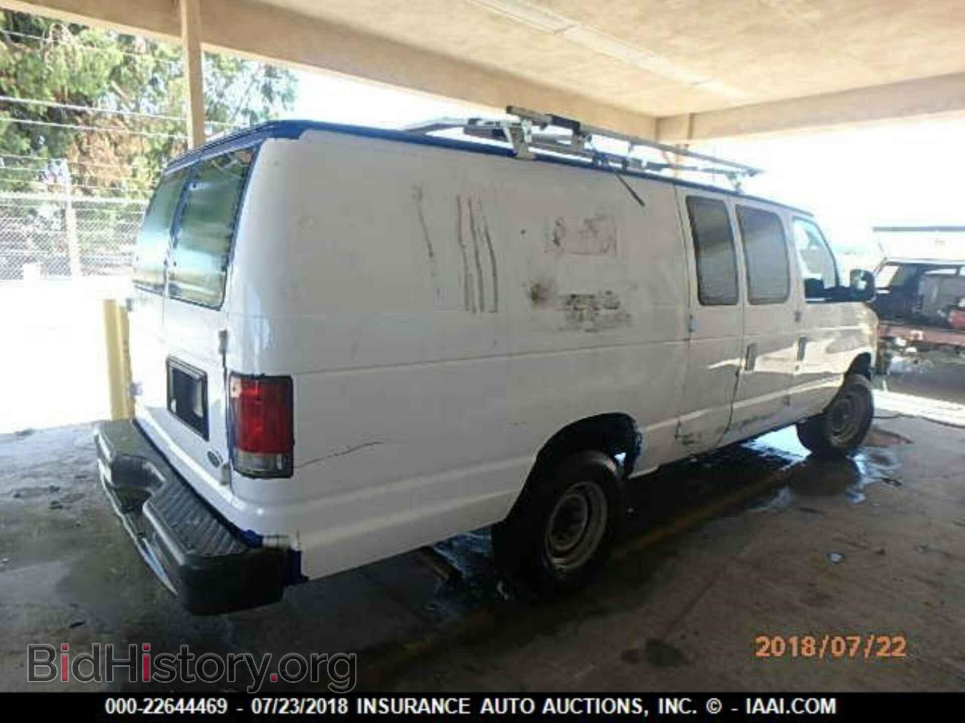 2014 Ford Econoline - VIN: 1FTSS3EL7EDA28157 - Фото 4
