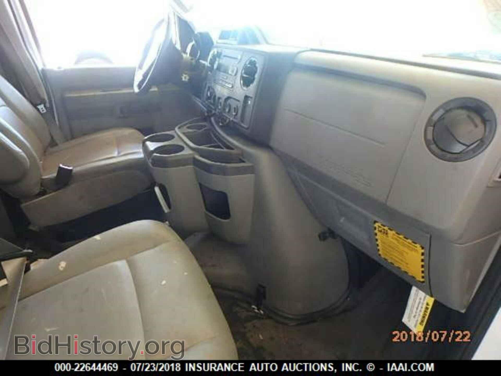 2014 Ford Econoline - VIN: 1FTSS3EL7EDA28157 - Фото 5