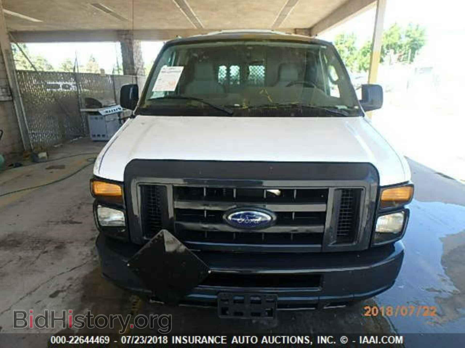 2014 Ford Econoline - VIN: 1FTSS3EL7EDA28157 - Фото 6