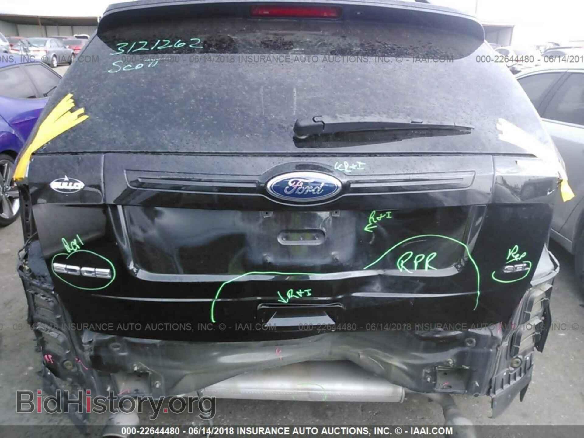 2013 Ford Edge - VIN: 2FMDK3JC2DBB25510 - Фото 6