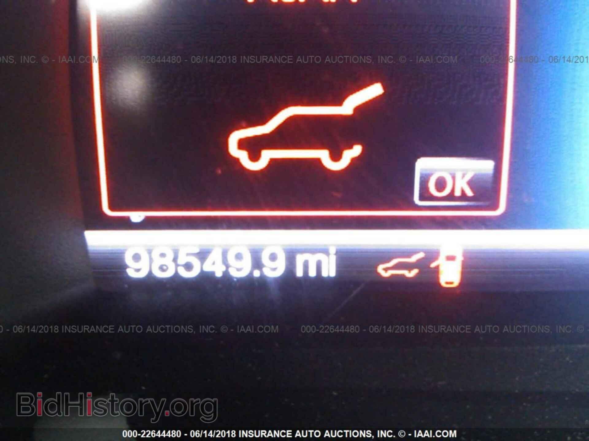 2013 Ford Edge - VIN: 2FMDK3JC2DBB25510 - Фото 7