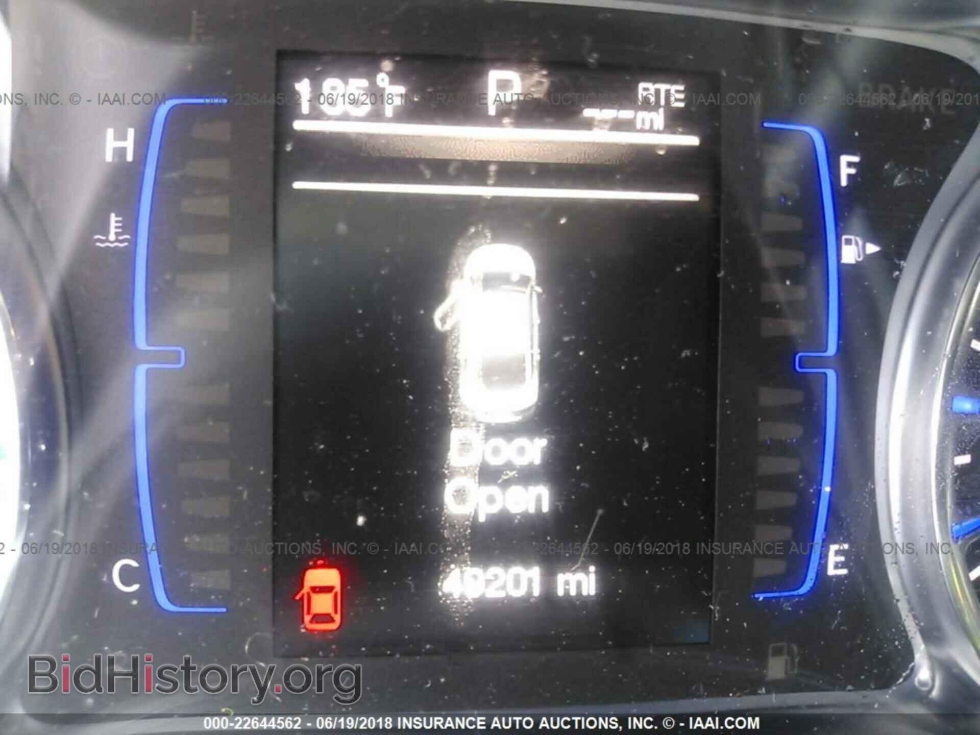 2015 Chrysler 200 - VIN: 1C3CCCAB0FN636858 - Photo 7