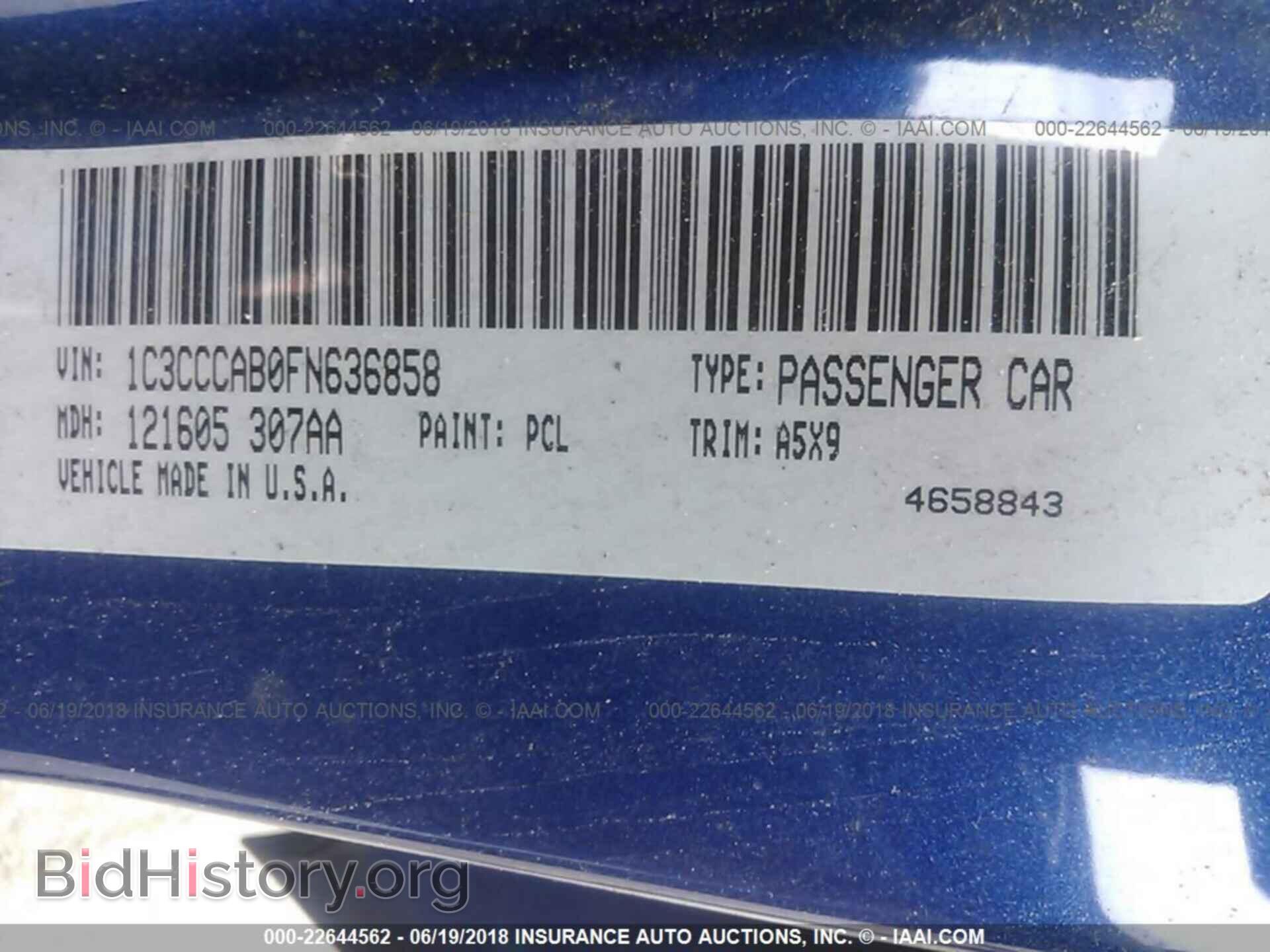 2015 Chrysler 200 - VIN: 1C3CCCAB0FN636858 - Photo 9