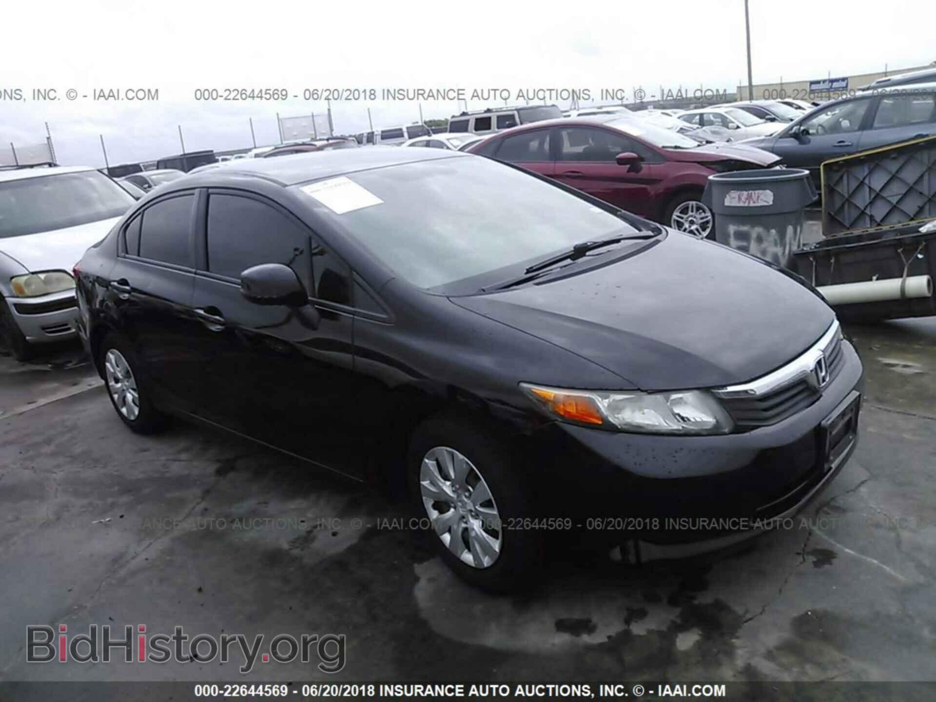 2012 Honda CIVIC (VIN 2HGFB2F56CH334862) — фото 1 из 10, IAAI, повреждение: левая задняя часть