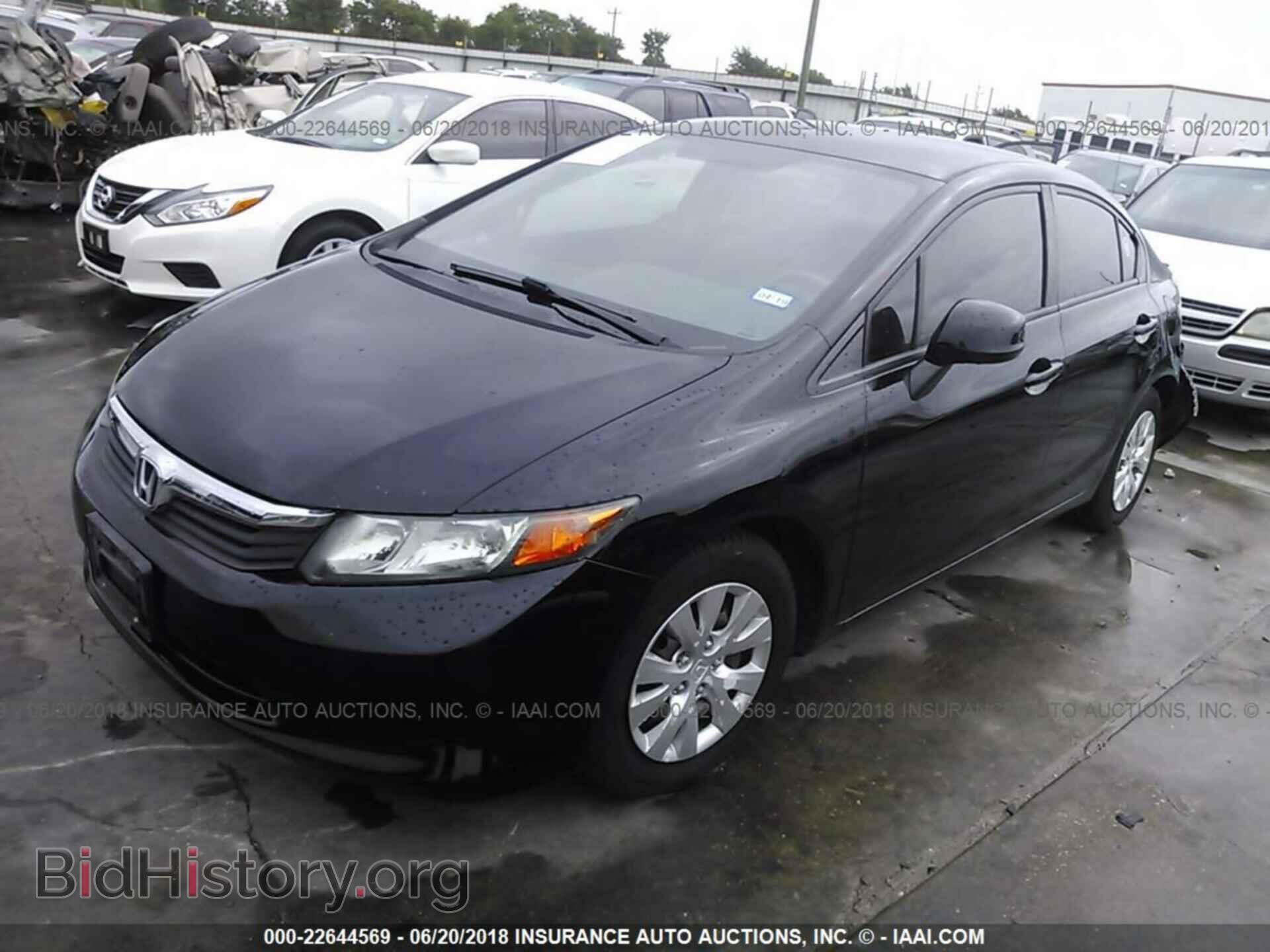 2012 Honda CIVIC (VIN 2HGFB2F56CH334862) — фото 2 из 10