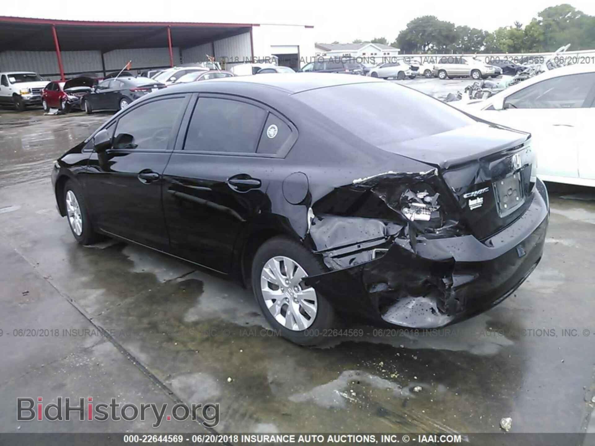 2012 Honda CIVIC (VIN 2HGFB2F56CH334862) — фото 3 из 10