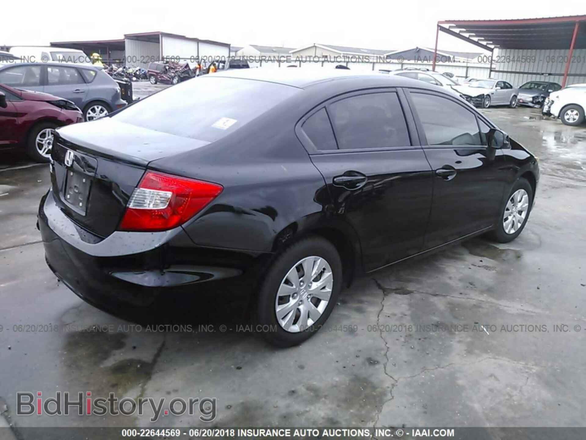 2012 Honda CIVIC (VIN 2HGFB2F56CH334862) — фото 4 из 10