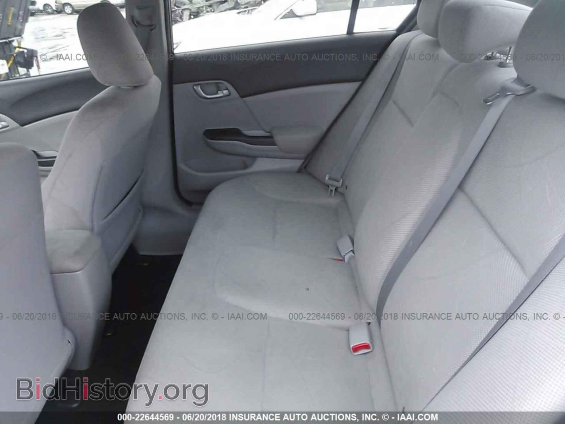 2012 Honda CIVIC (VIN 2HGFB2F56CH334862) — фото 8 из 10