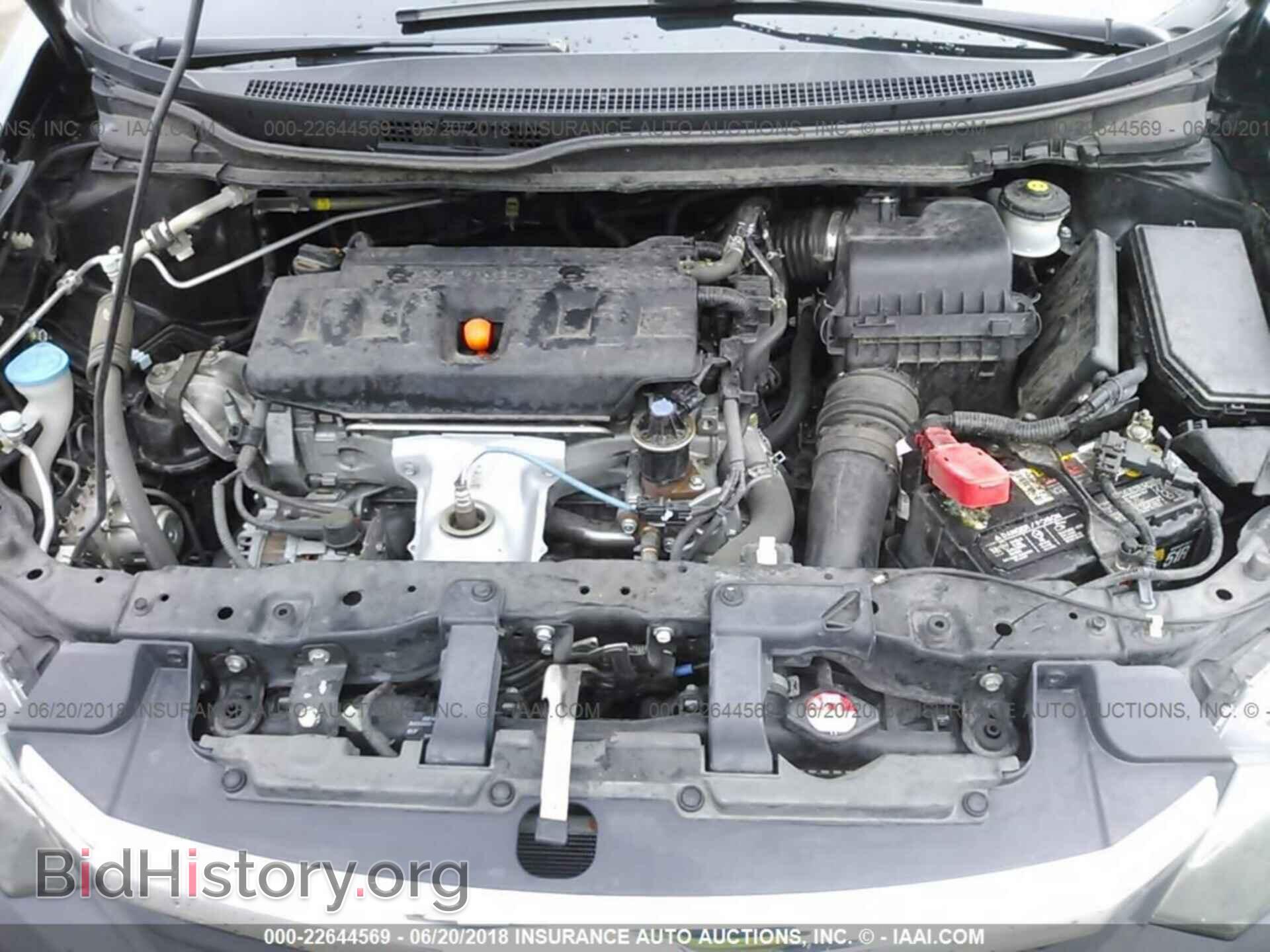 2012 Honda CIVIC (VIN 2HGFB2F56CH334862) — фото 10 из 10