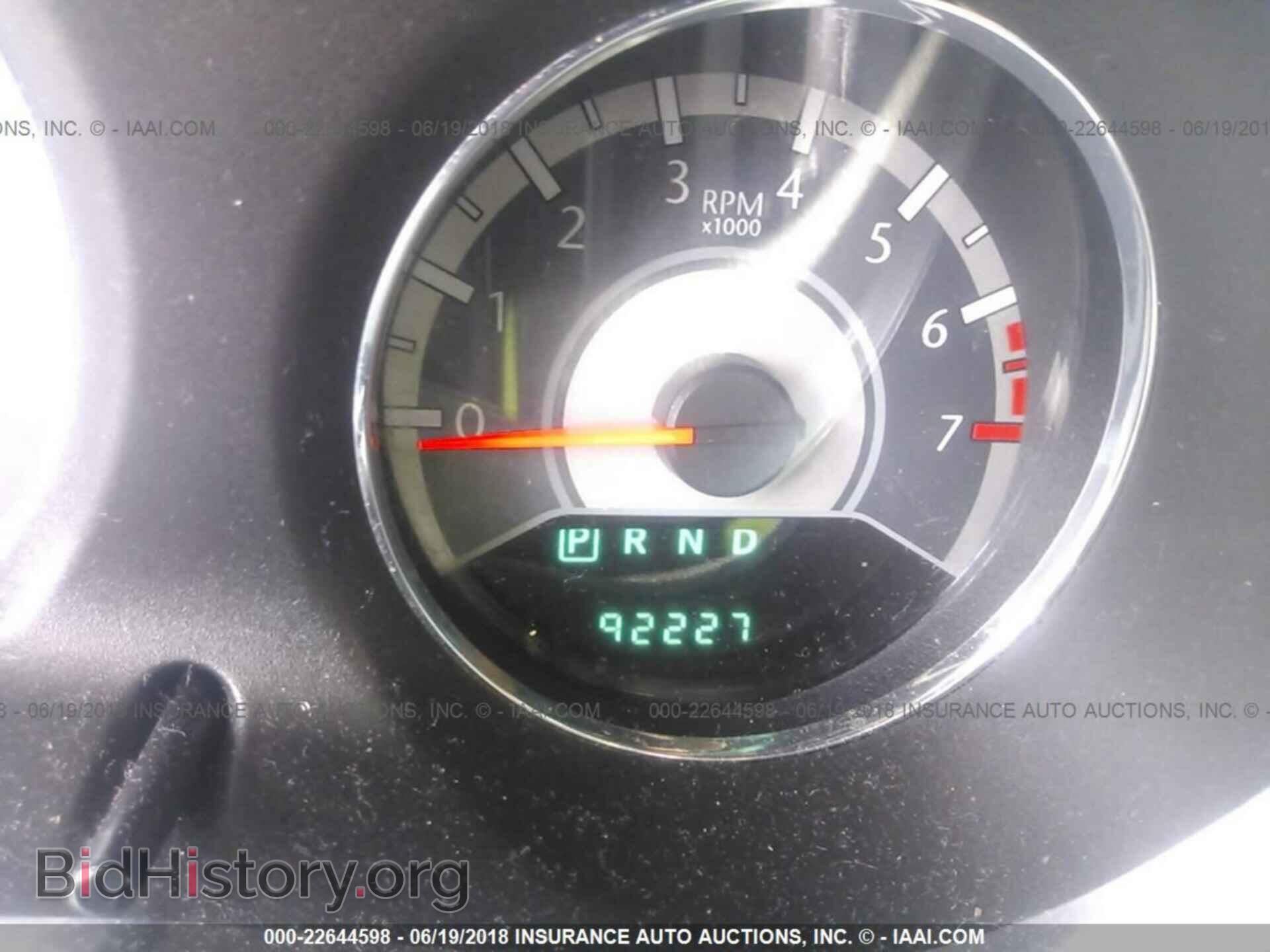 2012 Chrysler 200 - VIN: 1C3CCBCG9CN222105 - Фото 7