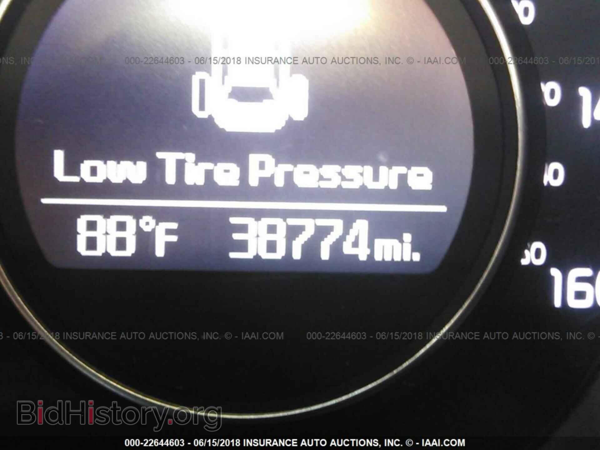 2015 Kia Optima - VIN: 5XXGN4A71FG492967 - Photo 7