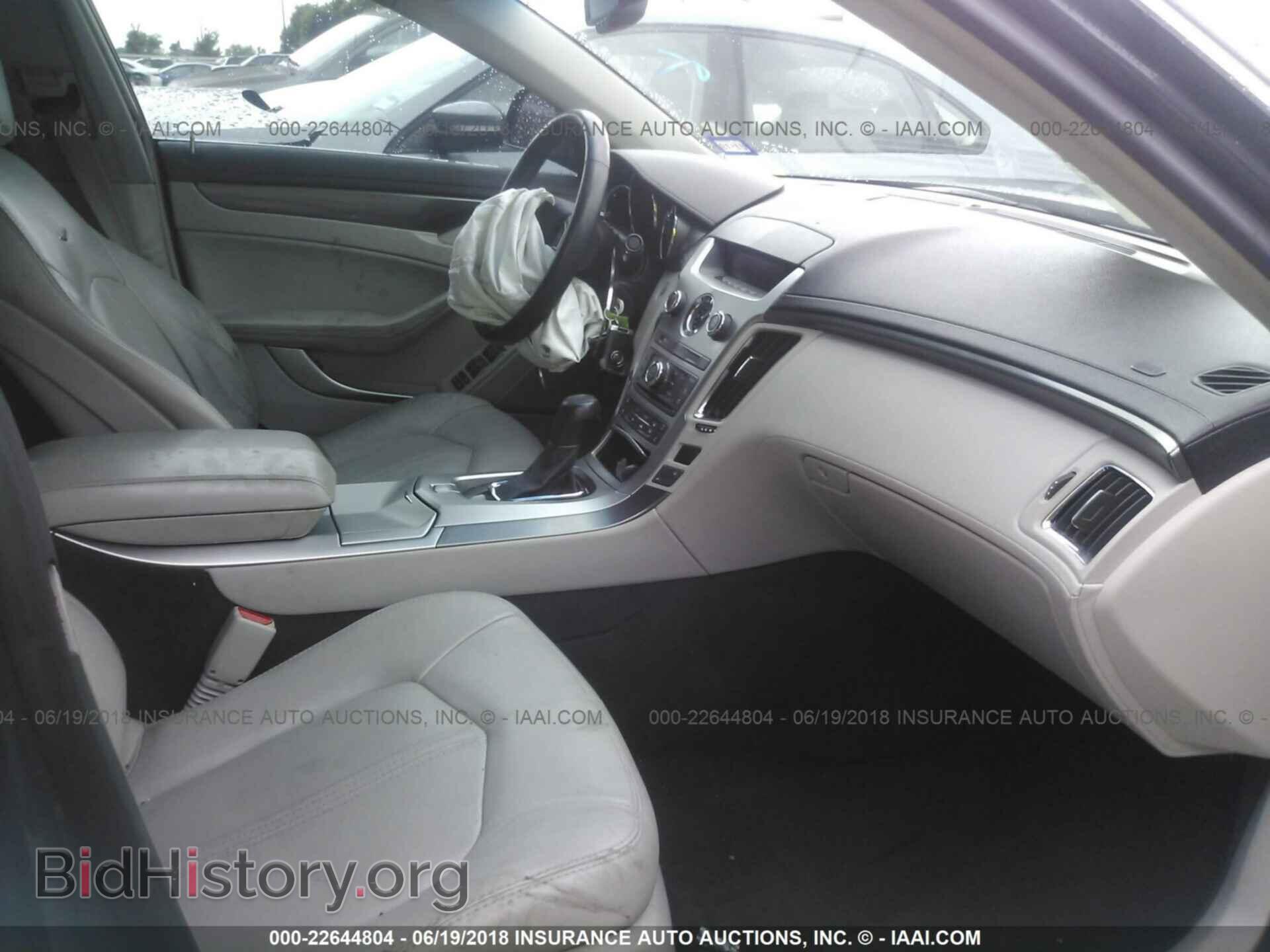 2013 Cadillac Cts - VIN: 1G6DE5E50D0104727 - Фото 5