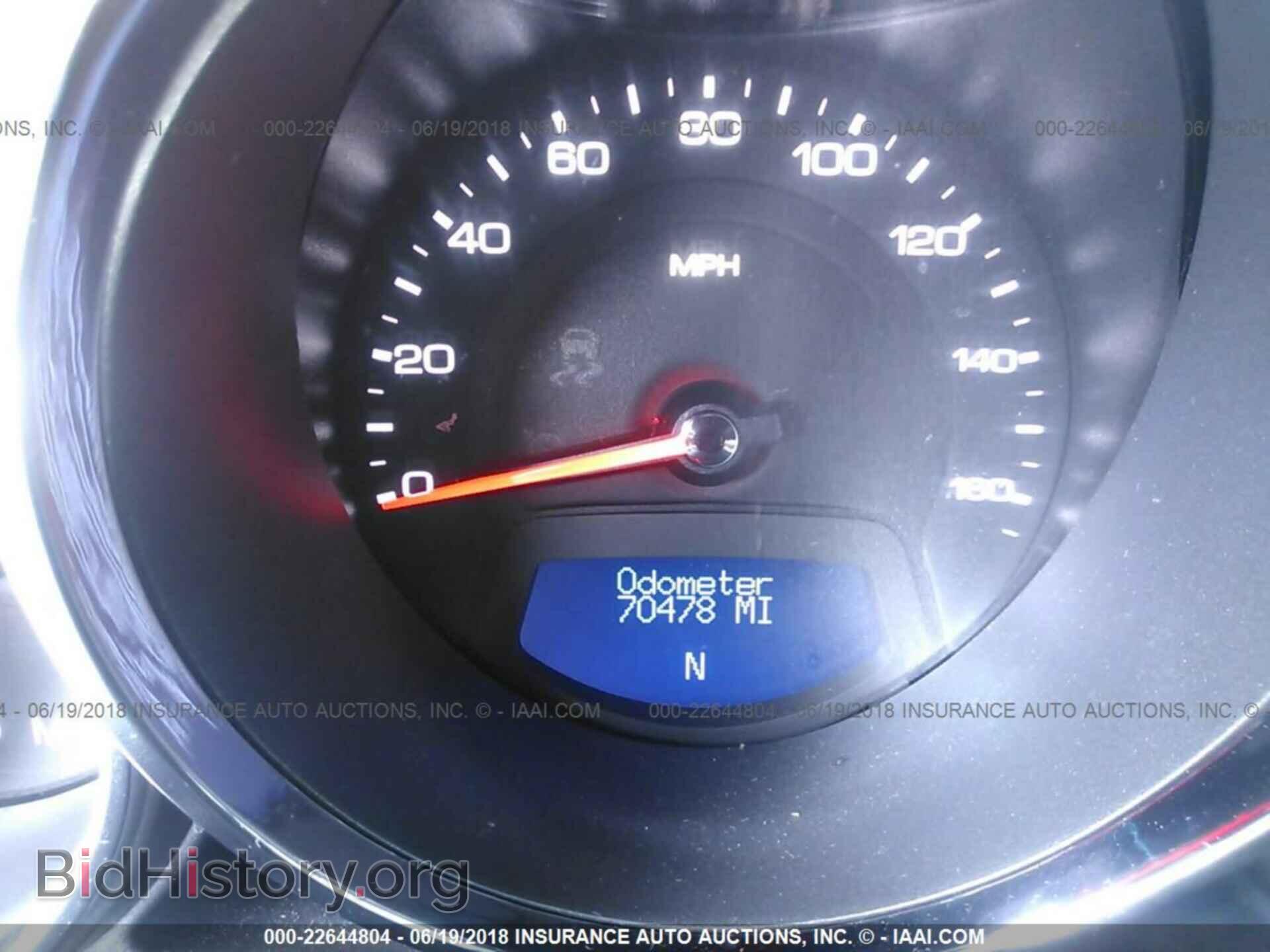 2013 Cadillac Cts - VIN: 1G6DE5E50D0104727 - Фото 7