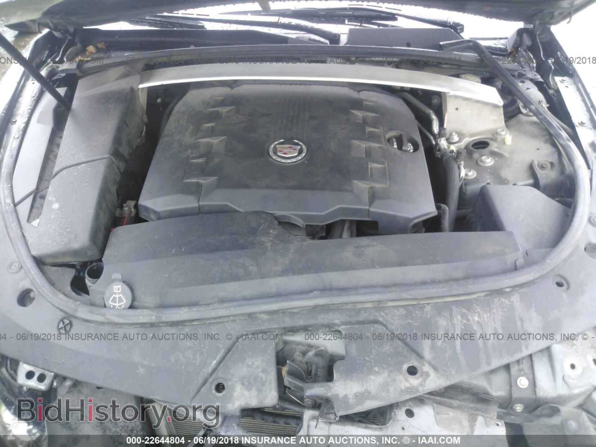2013 Cadillac Cts - VIN: 1G6DE5E50D0104727 - Фото 10