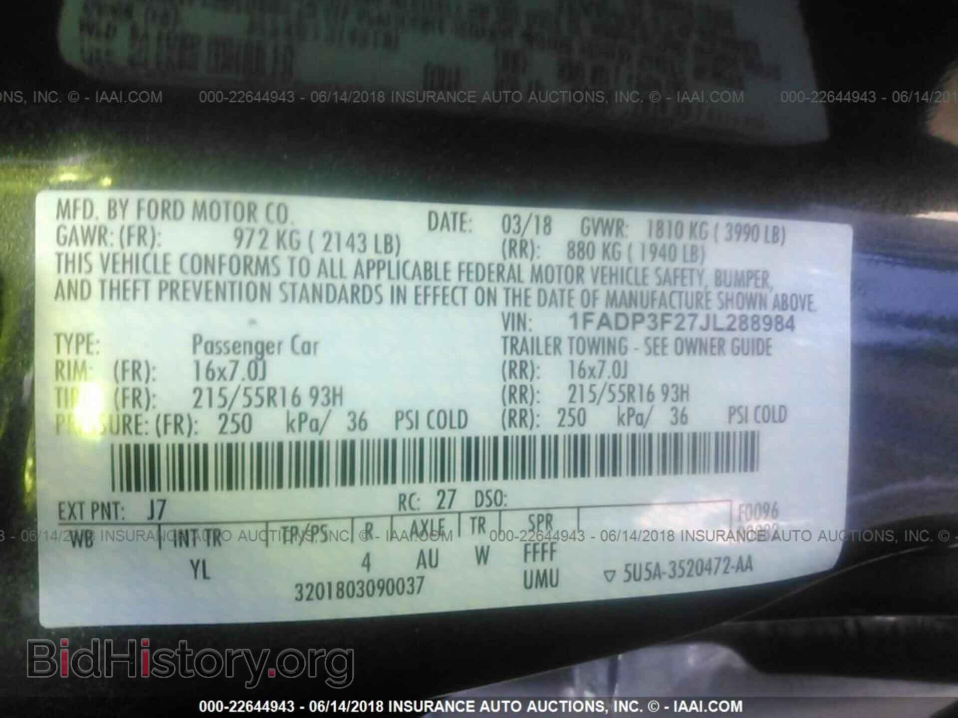2018 Ford Focus - VIN: 1FADP3F27JL288984 - Фото 9