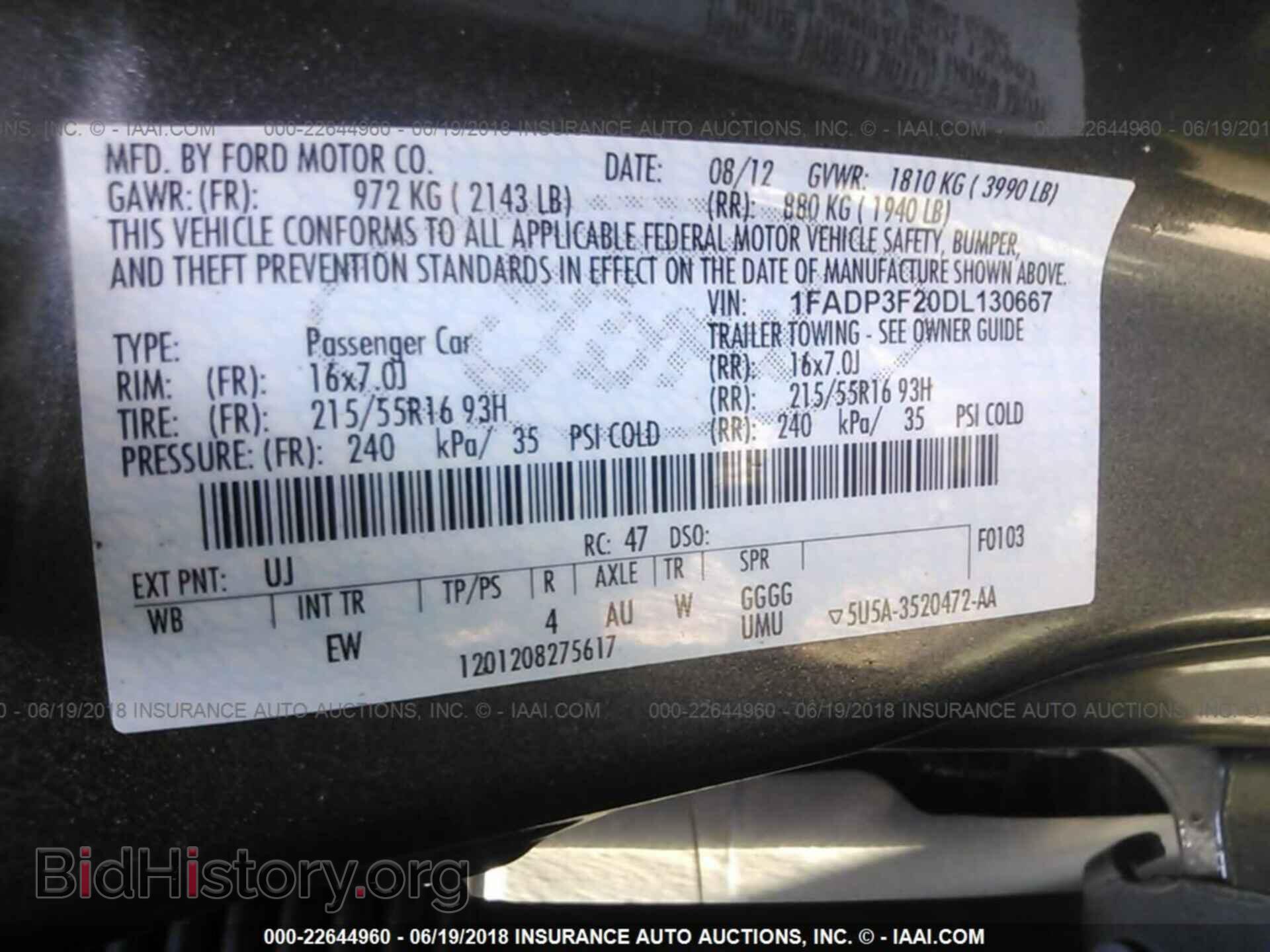 2013 Ford Focus - VIN: 1FADP3F20DL130667 - Photo 9