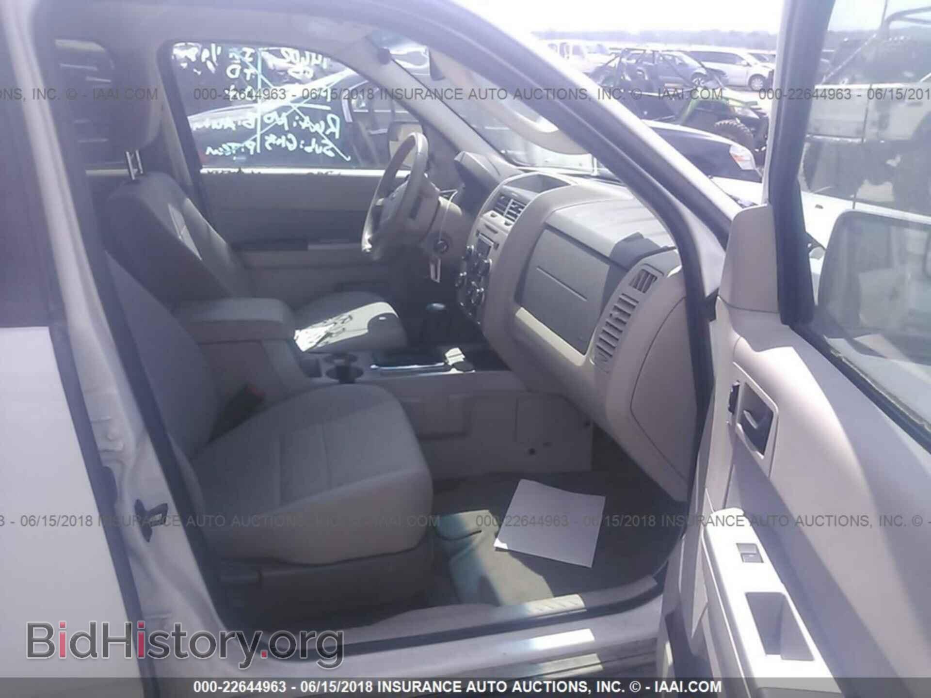 2012 Ford Escape - VIN: 1FMCU9DG8CKA24130 - Photo 5