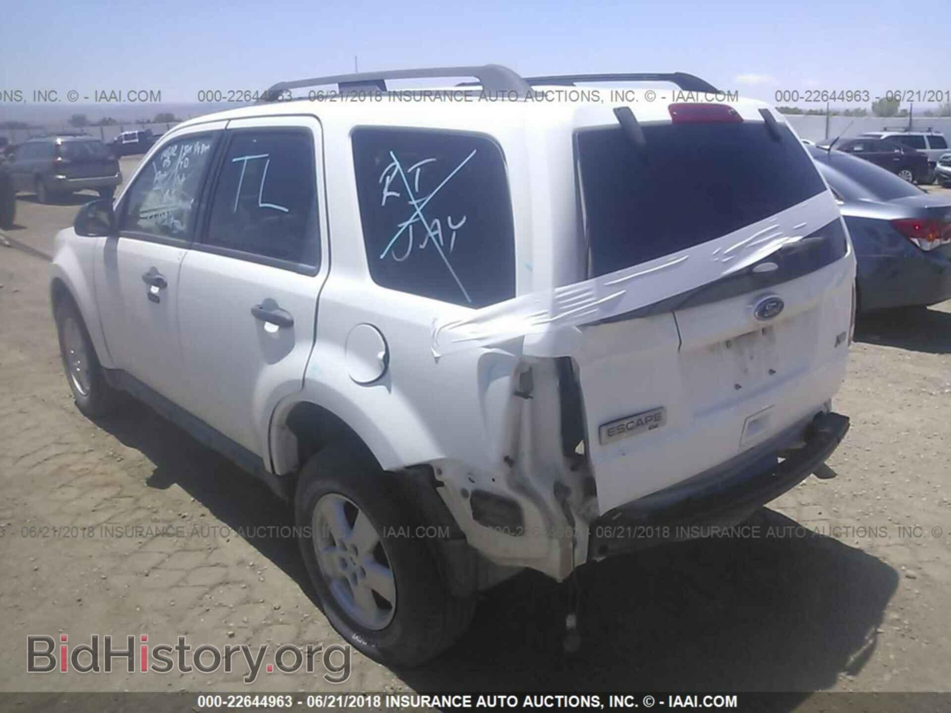 2012 Ford Escape - VIN: 1FMCU9DG8CKA24130 - Photo 6
