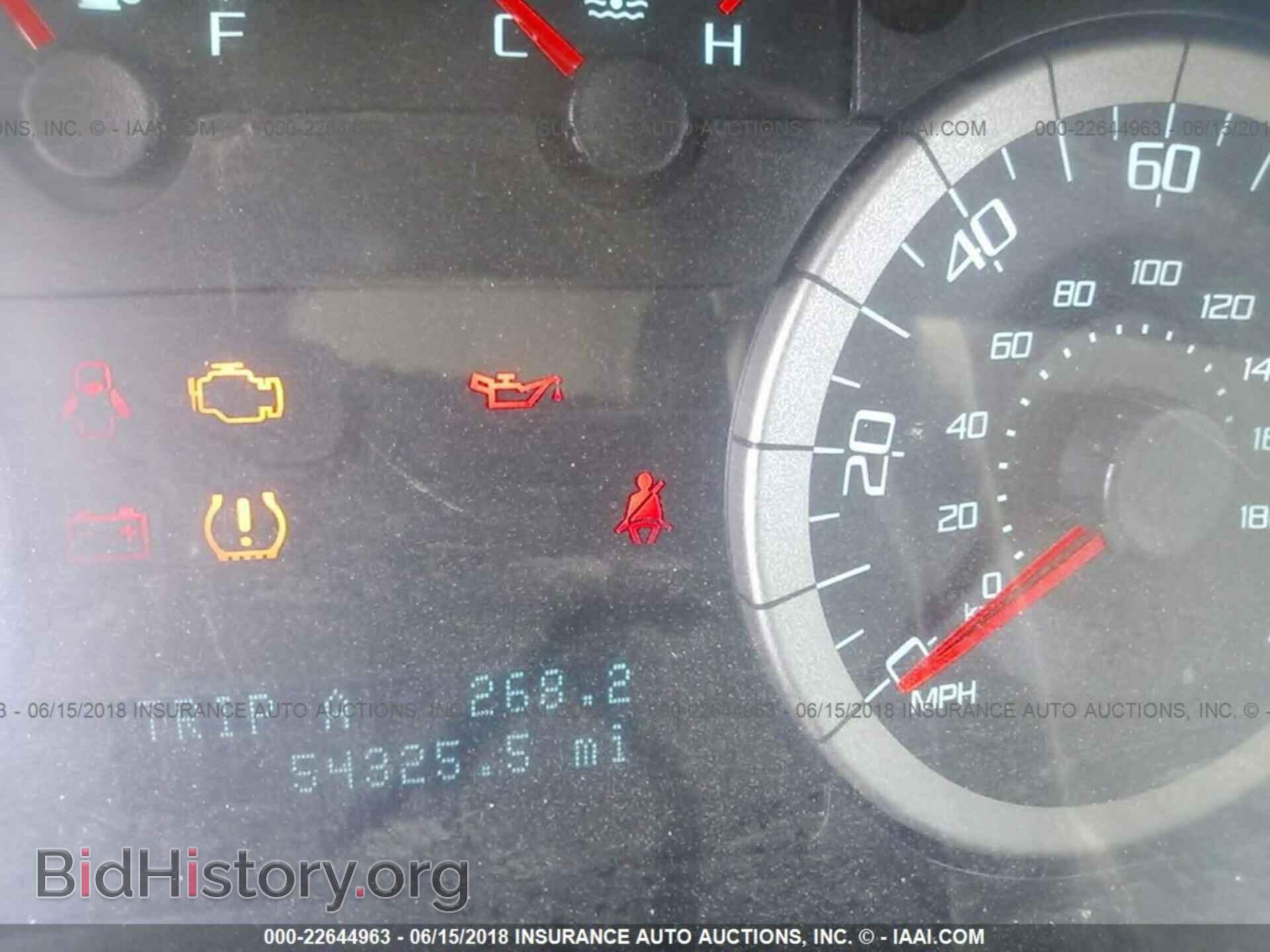 2012 Ford Escape - VIN: 1FMCU9DG8CKA24130 - Photo 7