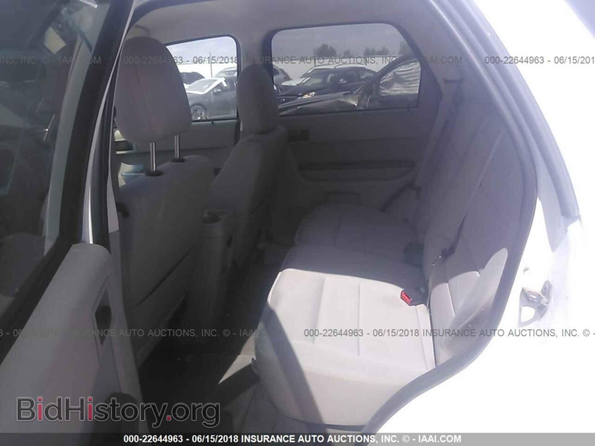 2012 Ford Escape - VIN: 1FMCU9DG8CKA24130 - Photo 8