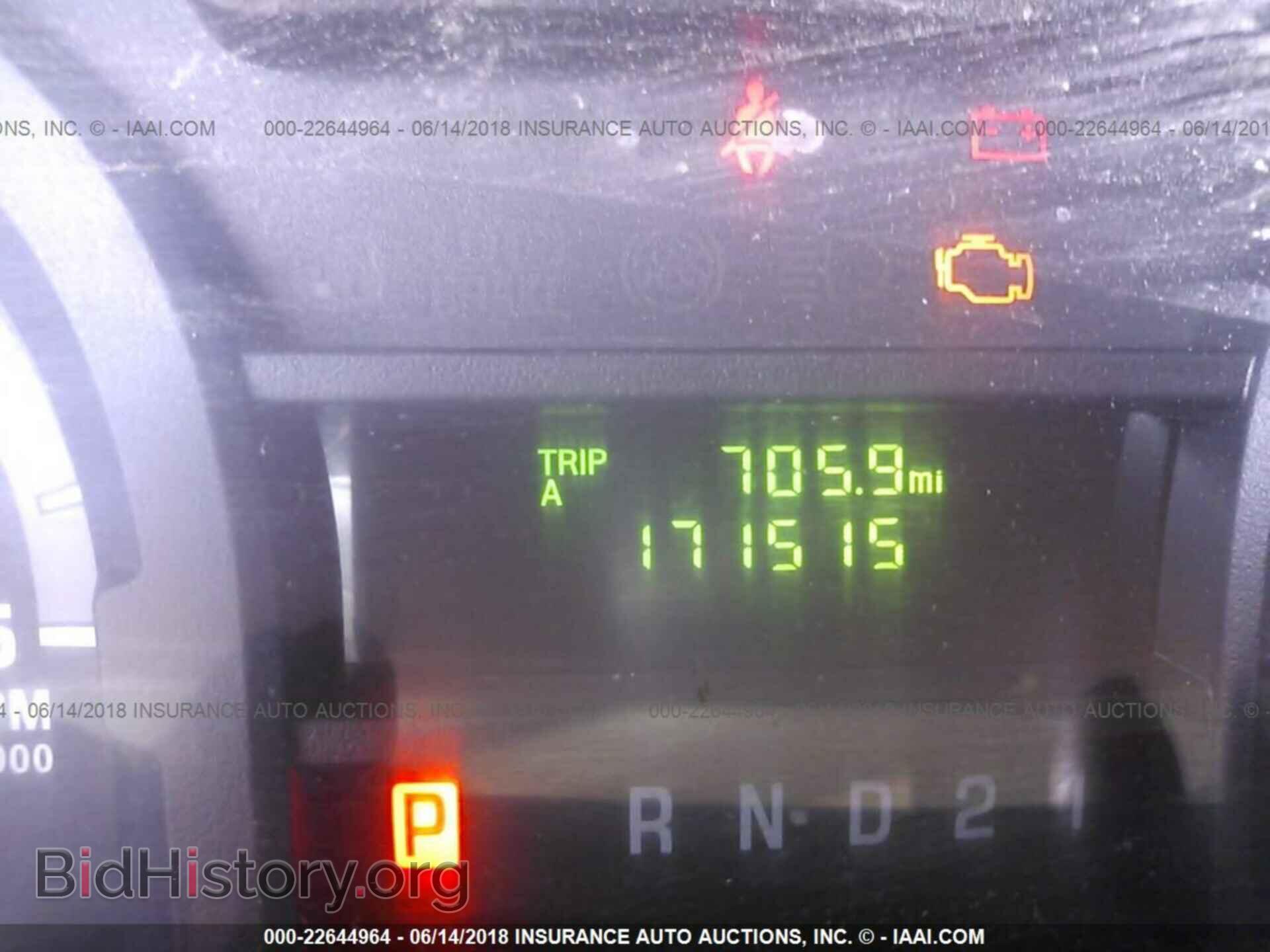 2012 Ford Econoline - VIN: 1FTNE1ELXCDA26988 - Photo 7