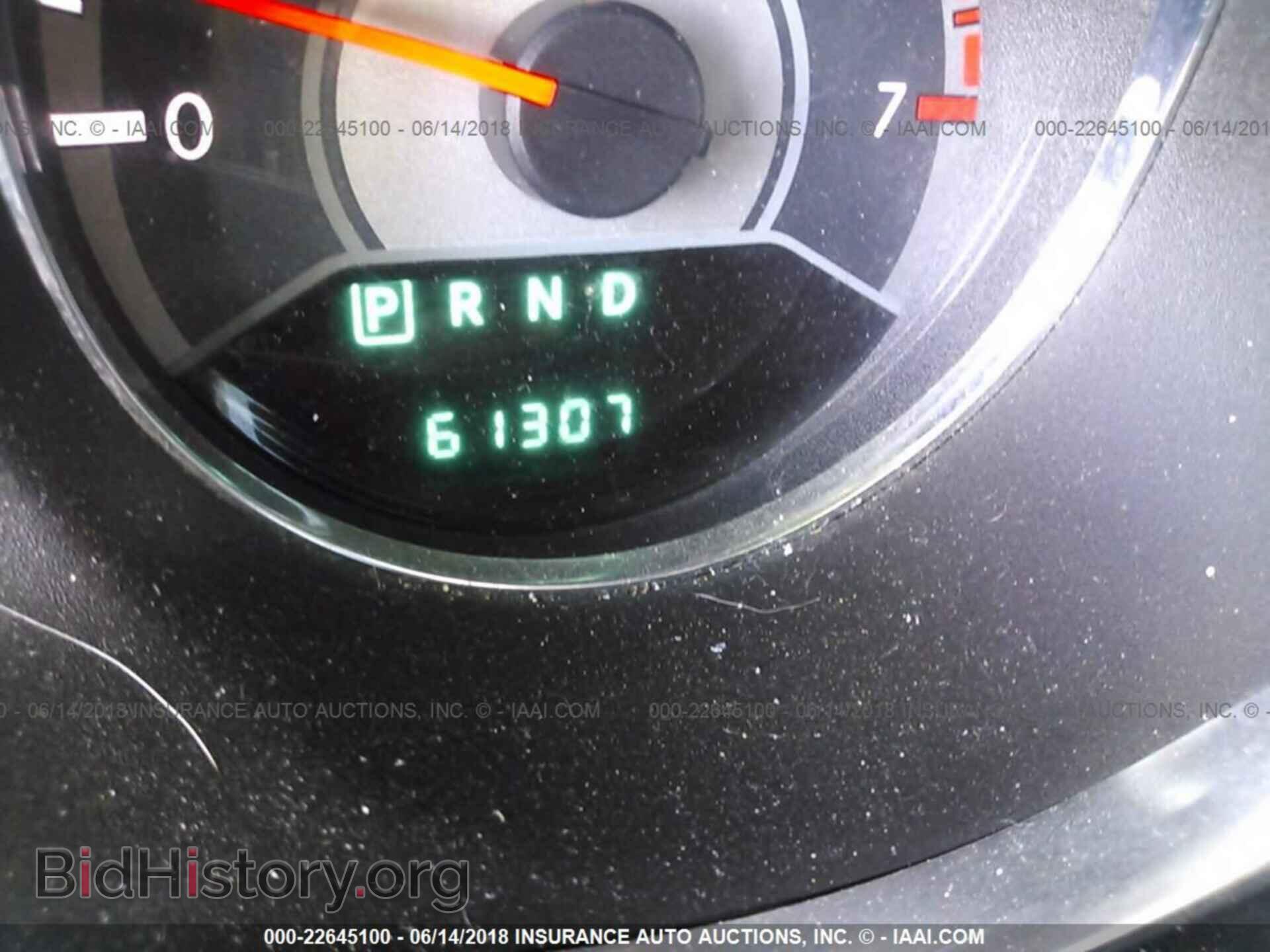 2013 Chrysler 200 - VIN: 1C3CCBBB0DN593791 - Photo 7