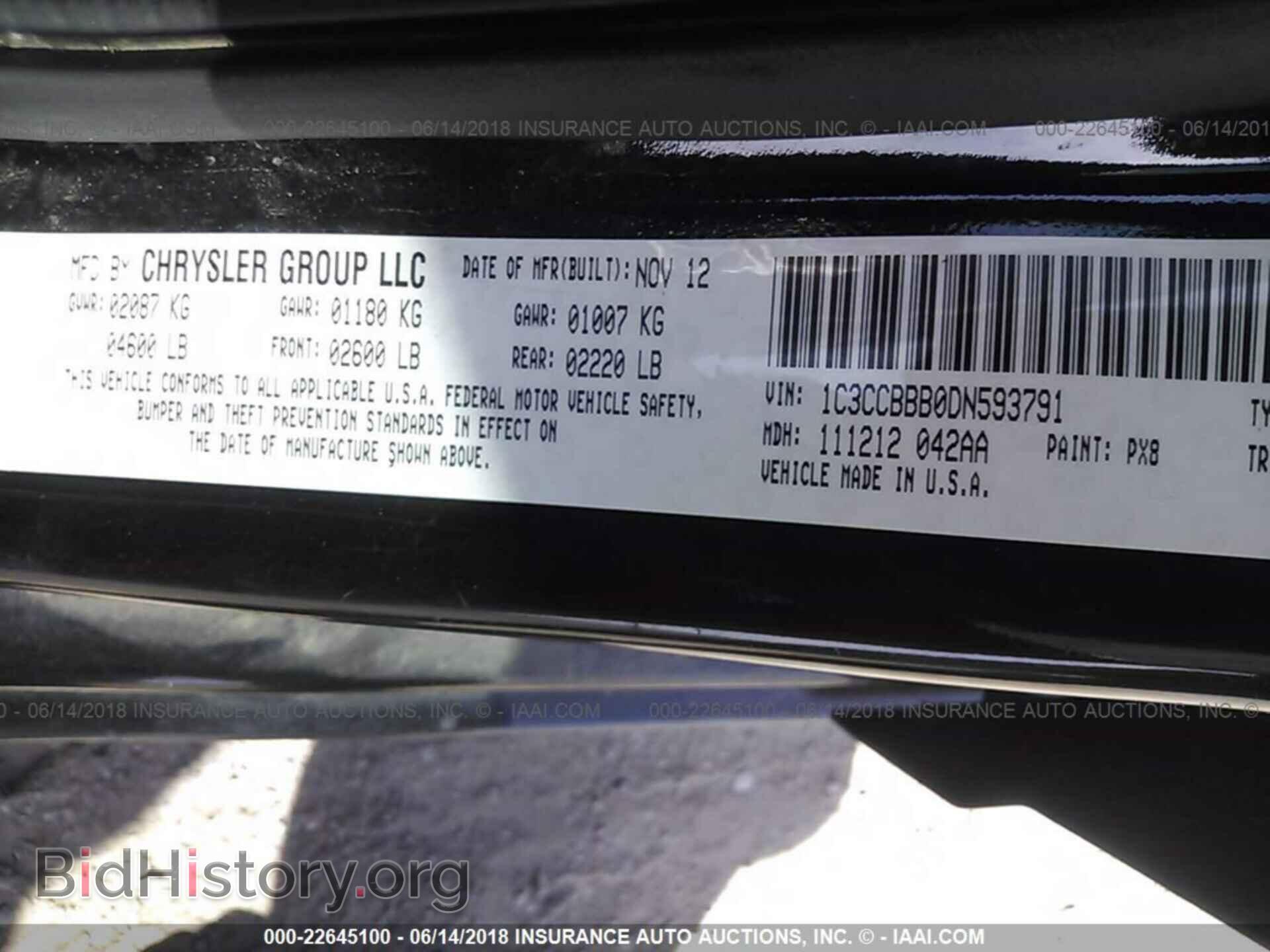 2013 Chrysler 200 - VIN: 1C3CCBBB0DN593791 - Photo 9