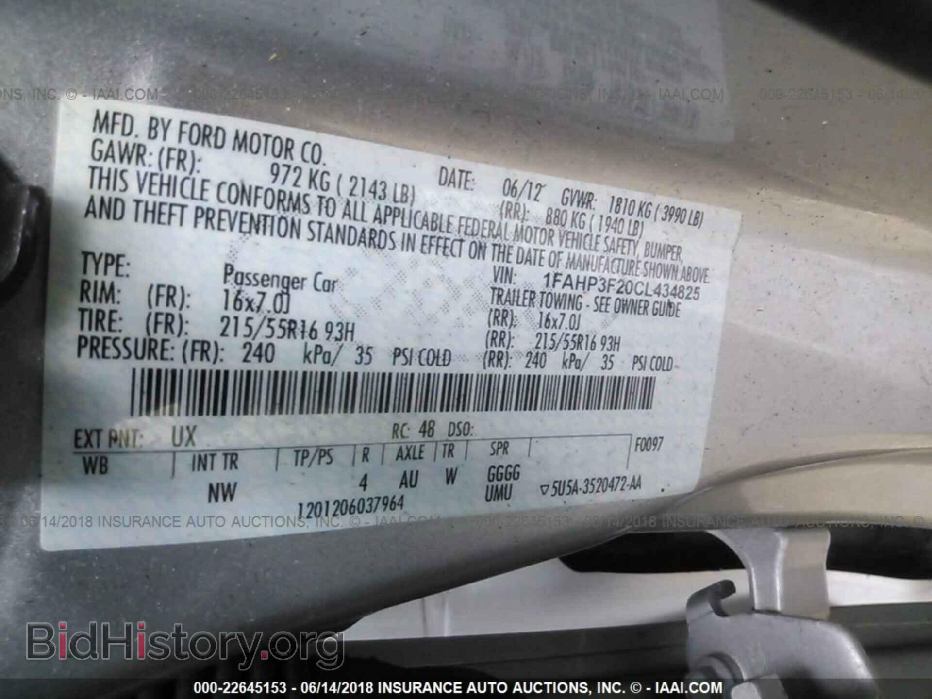2012 Ford Focus - VIN: 1FAHP3F20CL434825 - Photo 9