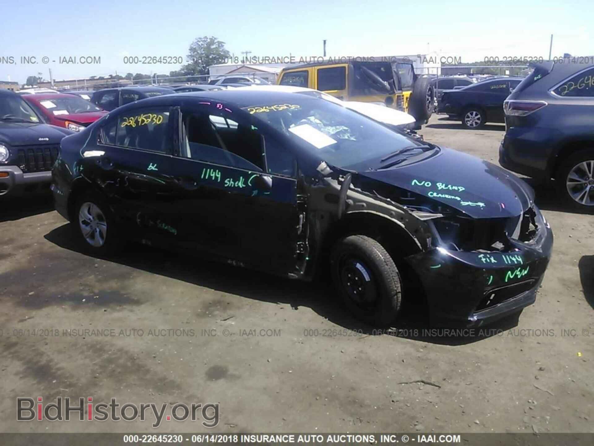 Фотография 2HGFB2F56DH525084 - Honda Civic 2013