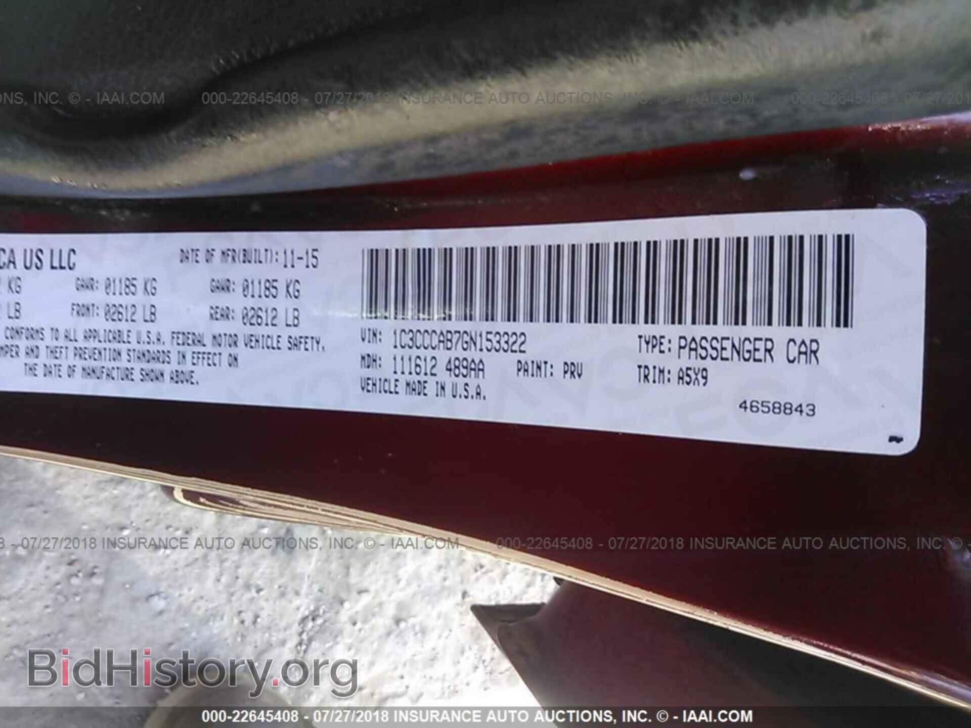 2016 Chrysler 200 - VIN: 1C3CCCAB7GN153322 - Фото 9