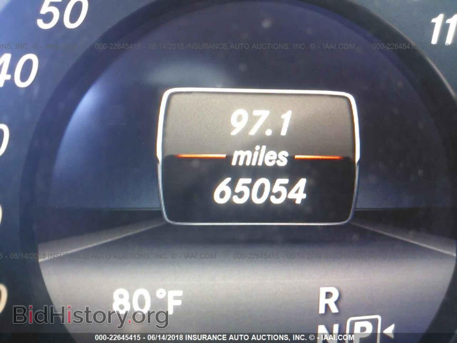 2014 Mercedes-benz E - VIN: WDDHF8JB4EA785923 - Фото 7
