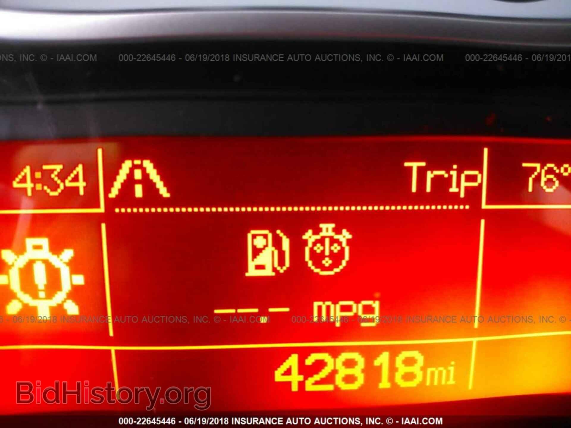 2014 Fiat 500l - VIN: ZFBCFADH5EZ008487 - Фото 7