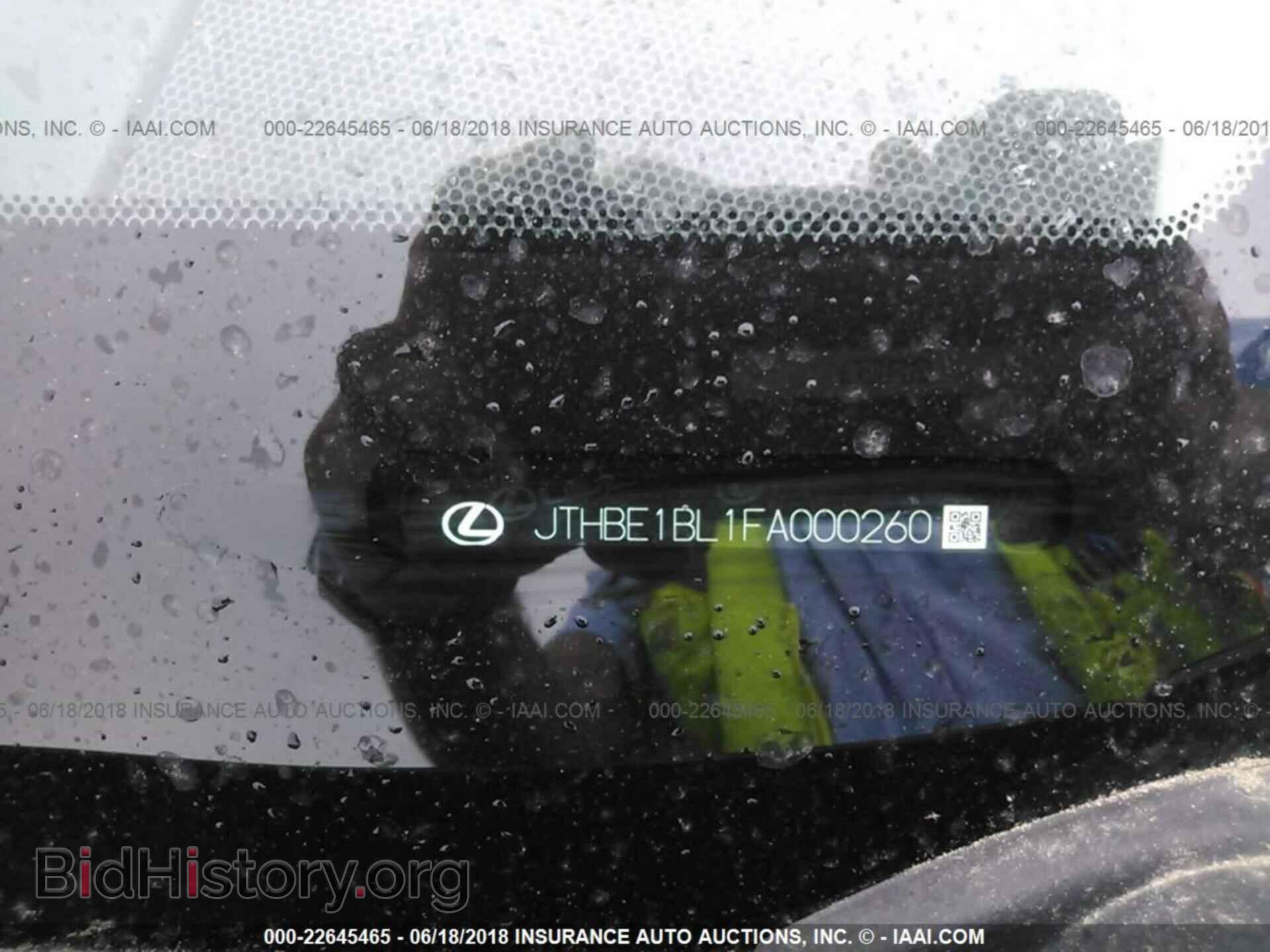 2015 Lexus Gs - VIN: JTHBE1BL1FA000260 - Фото 9