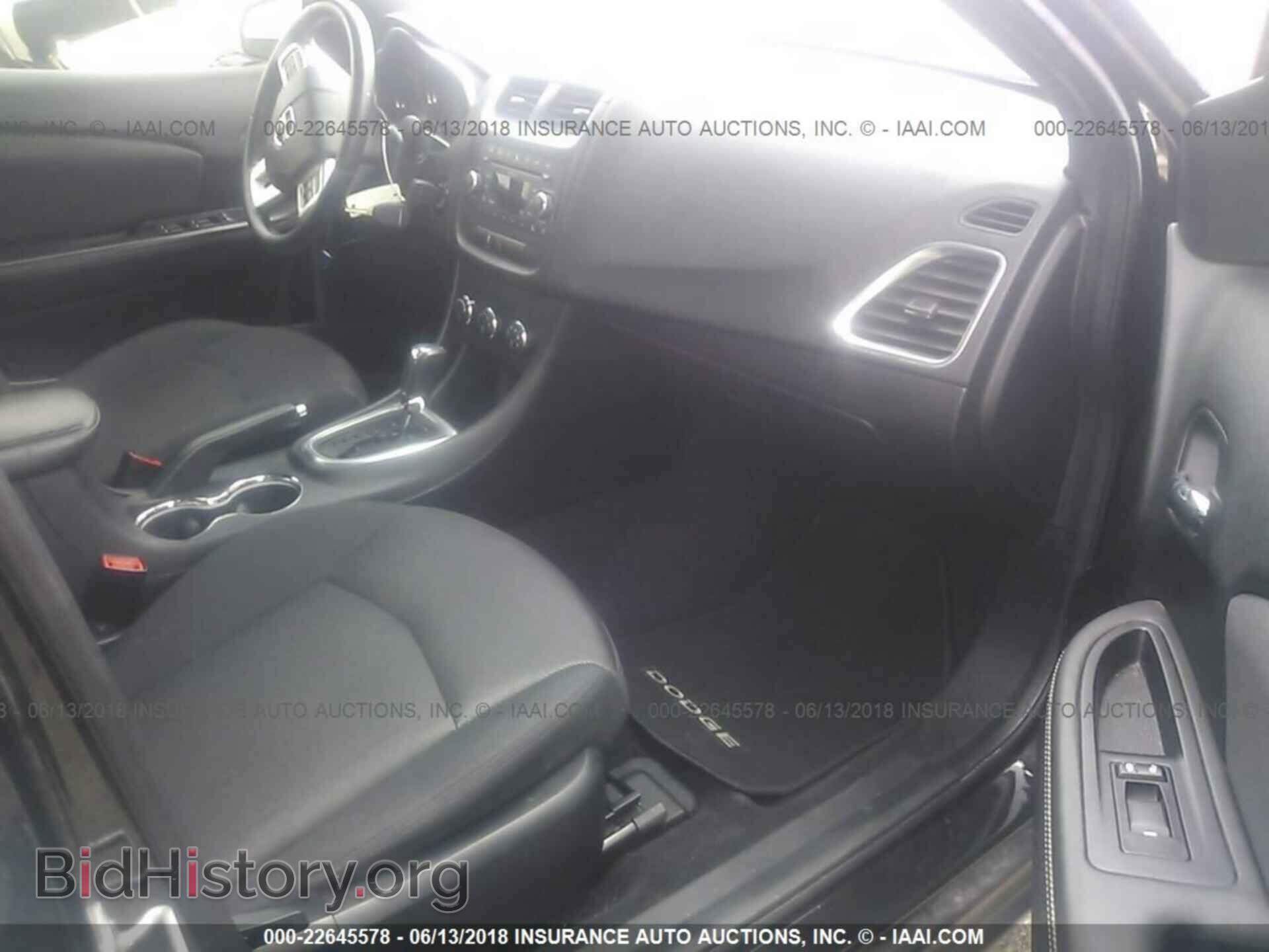 2011 Dodge Avenger - VIN: 1B3BD1FB7BN559239 - Фото 5