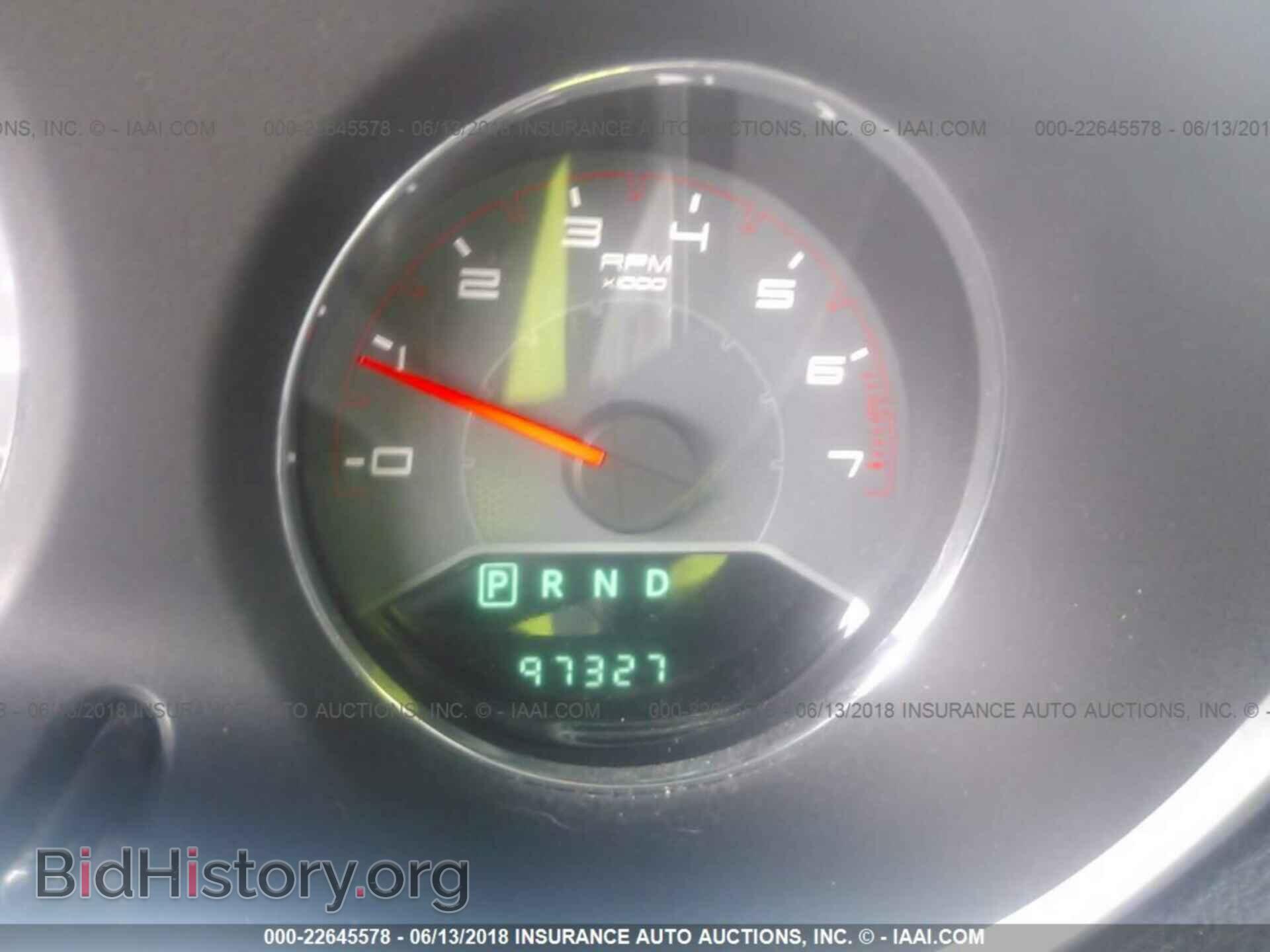 2011 Dodge Avenger - VIN: 1B3BD1FB7BN559239 - Фото 7