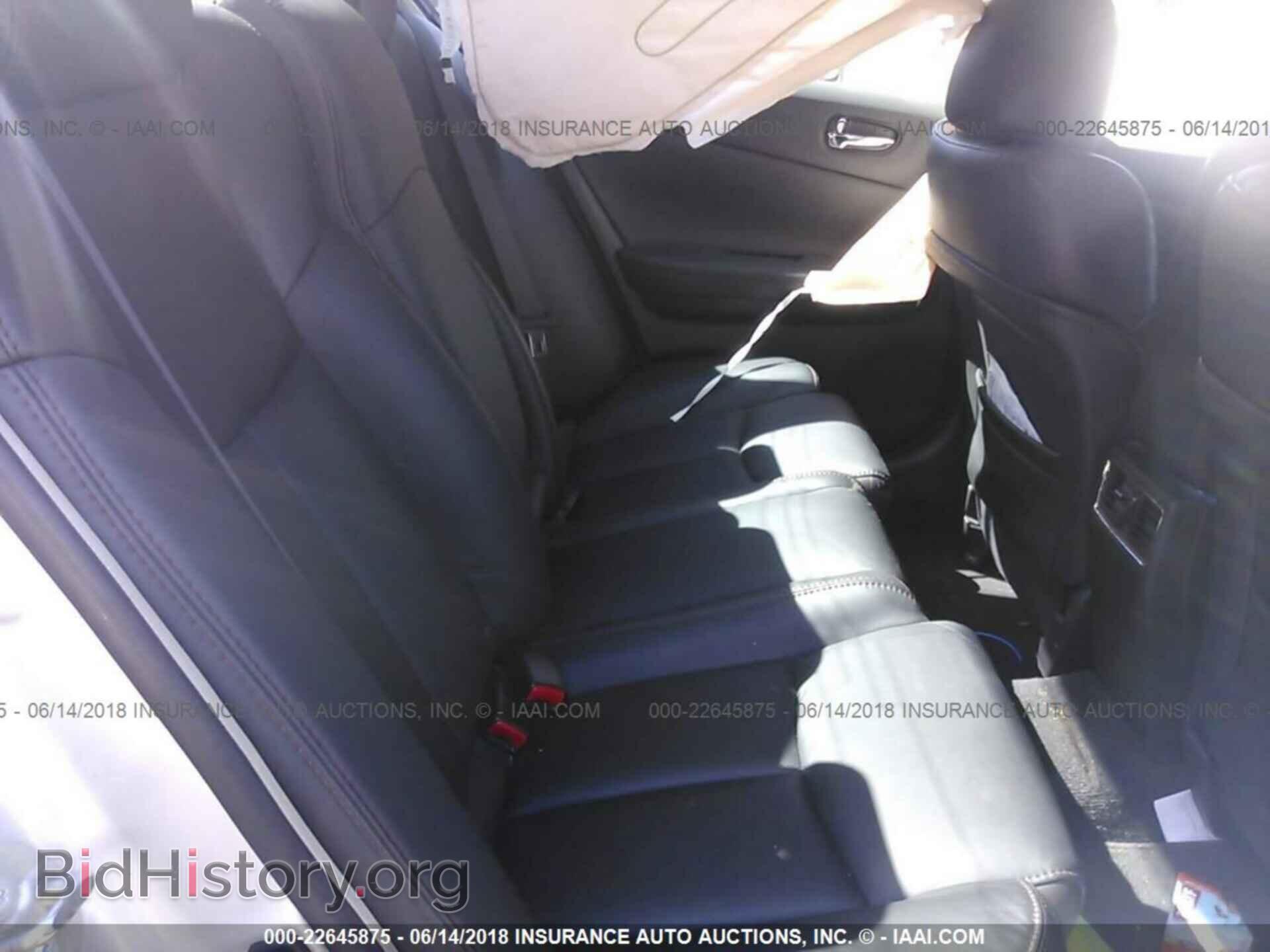 2012 Nissan Maxima - VIN: 1N4AA5AP2CC870321 - Фото 8