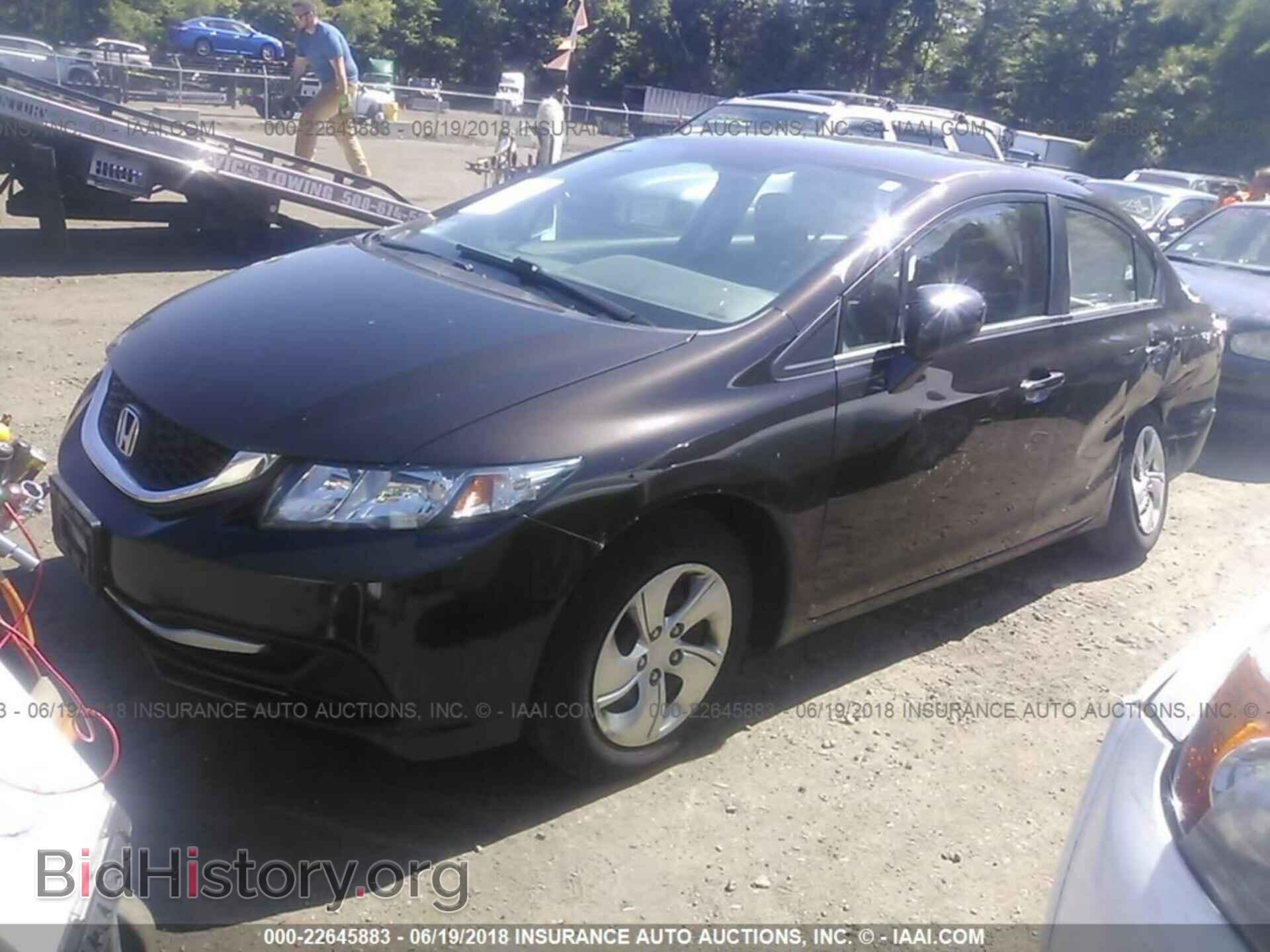 2014 Honda Civic - VIN: 2HGFB2F50EH559653 - Photo 2