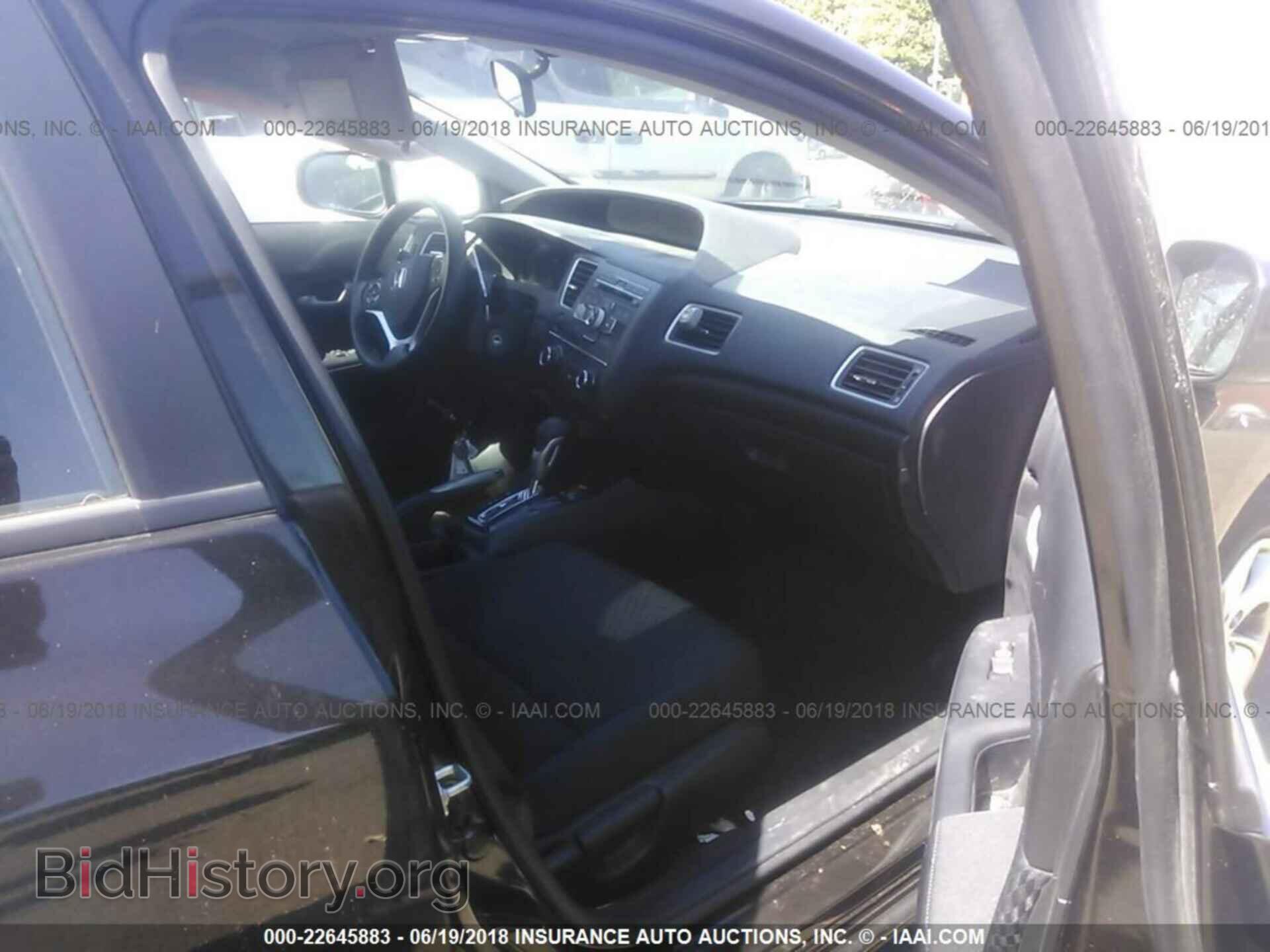 2014 Honda Civic - VIN: 2HGFB2F50EH559653 - Photo 5