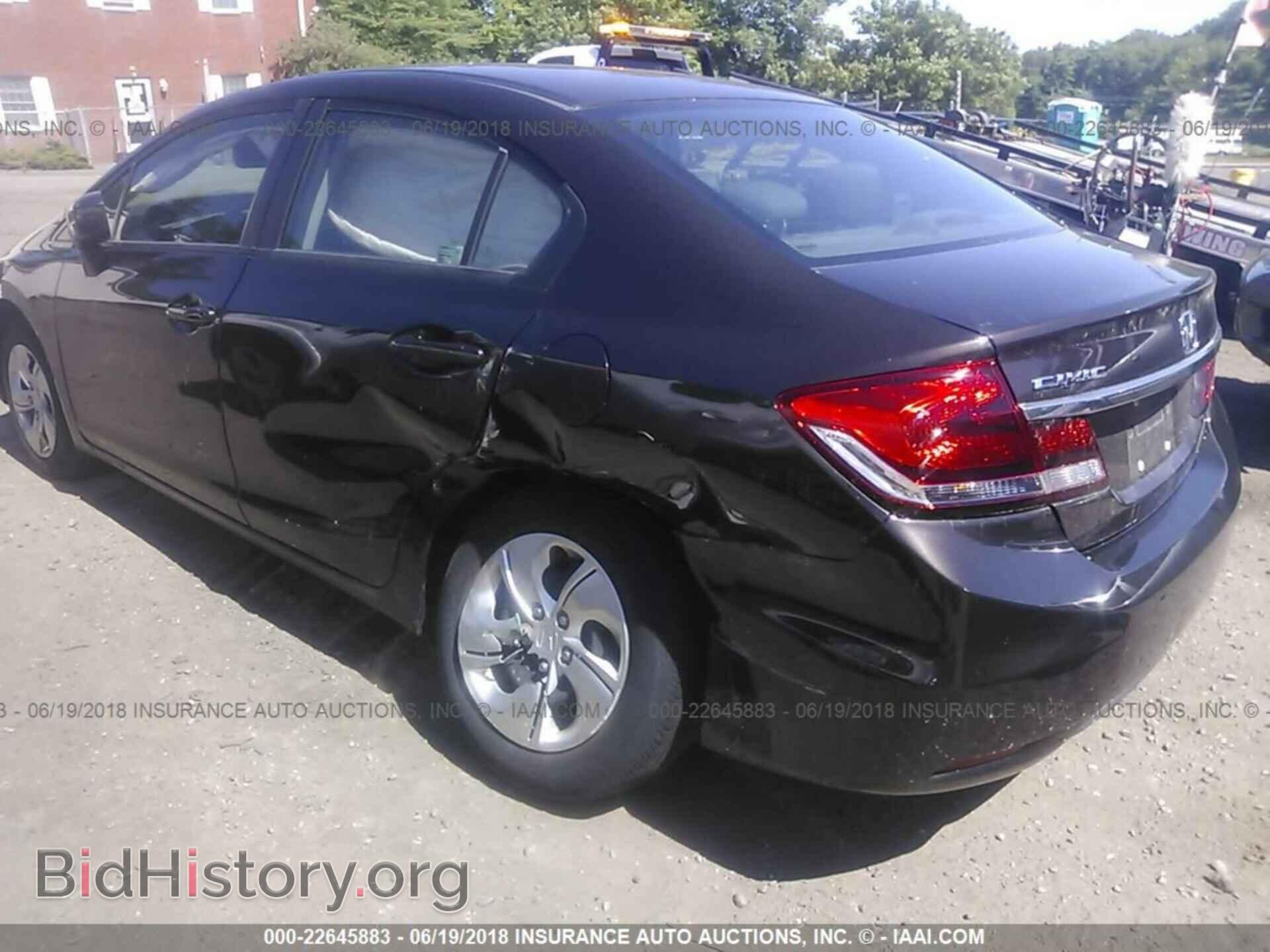 2014 Honda Civic - VIN: 2HGFB2F50EH559653 - Photo 6