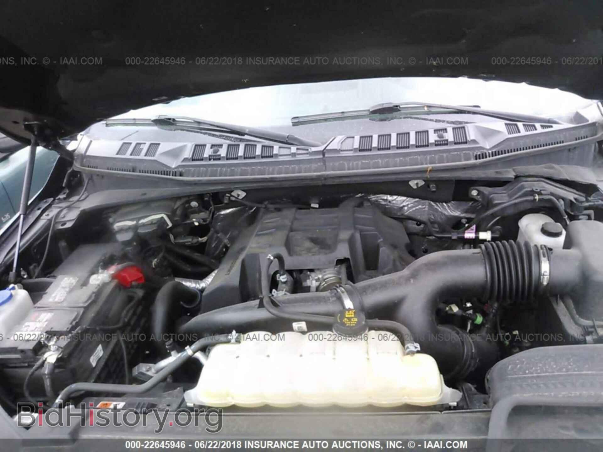 2016 Ford F150 - VIN: 1FTEW1EP4GFC25075 - Фото 10