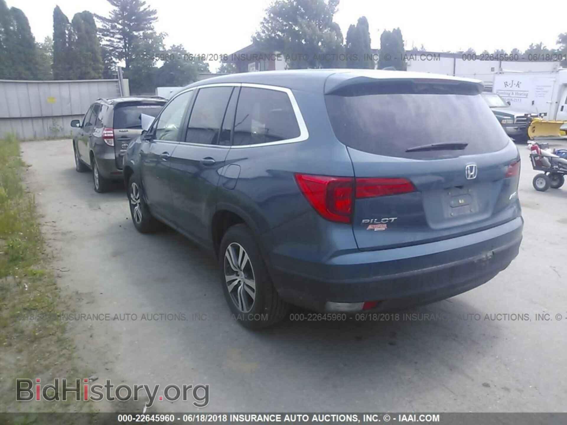 2017 Honda Pilot - VIN: 5FNYF6H5XHB031063 - Photo 3