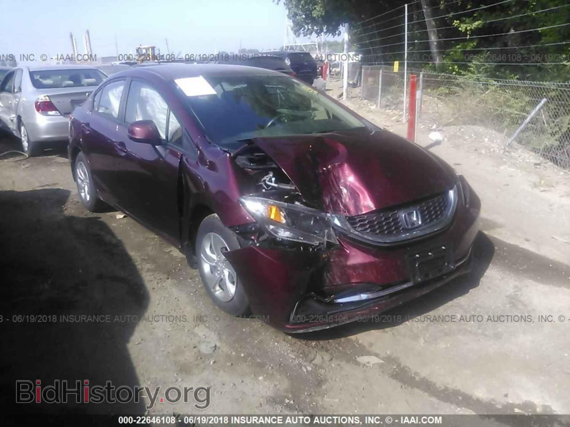 Фотография 19XFB2F5XDE096820 - Honda Civic 2013
