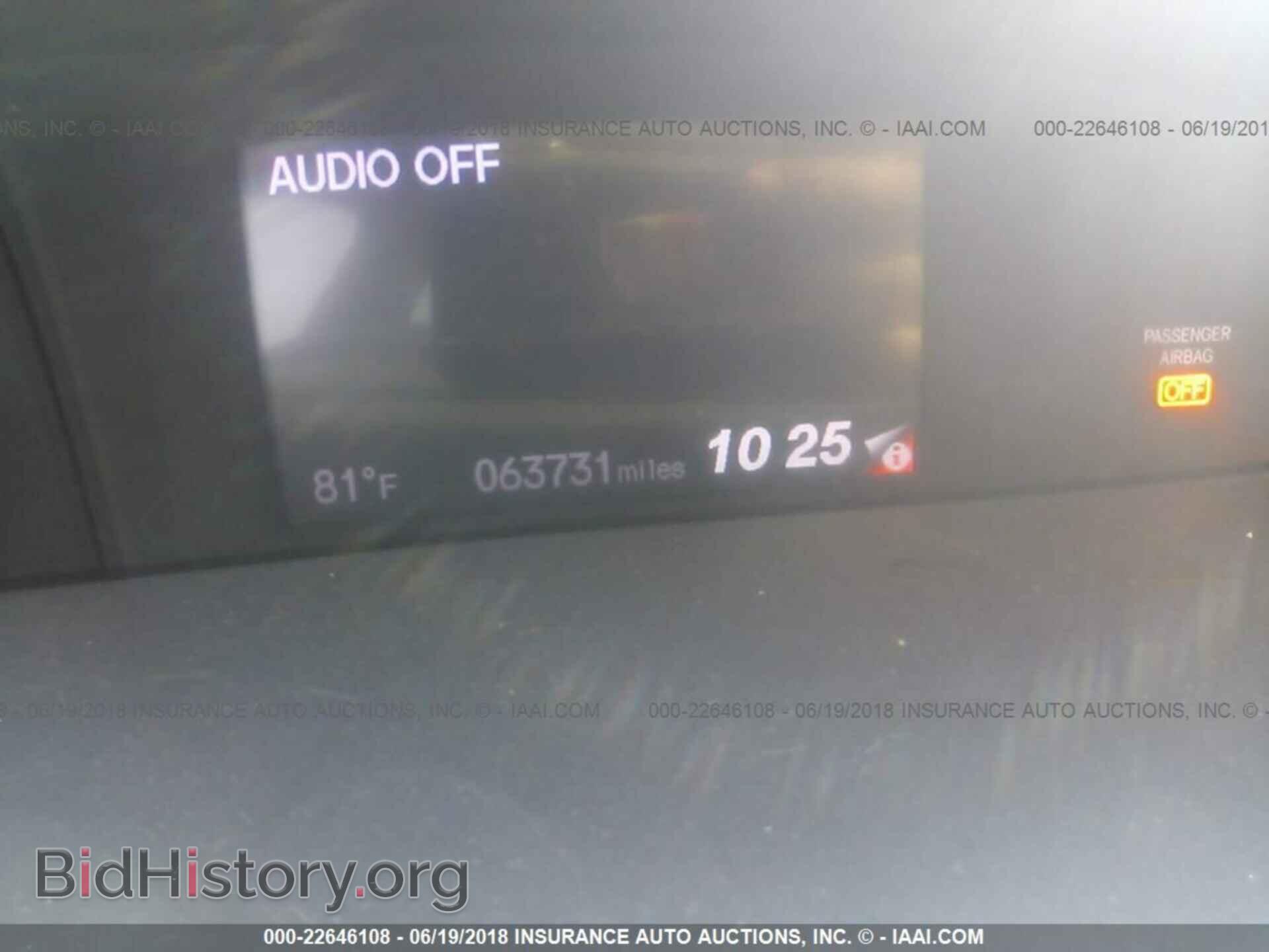 2013 Honda Civic - VIN: 19XFB2F5XDE096820 - Photo 7