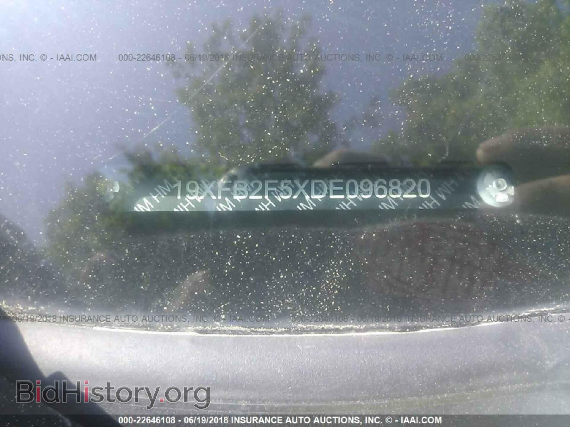 2013 Honda Civic - VIN: 19XFB2F5XDE096820 - Photo 9