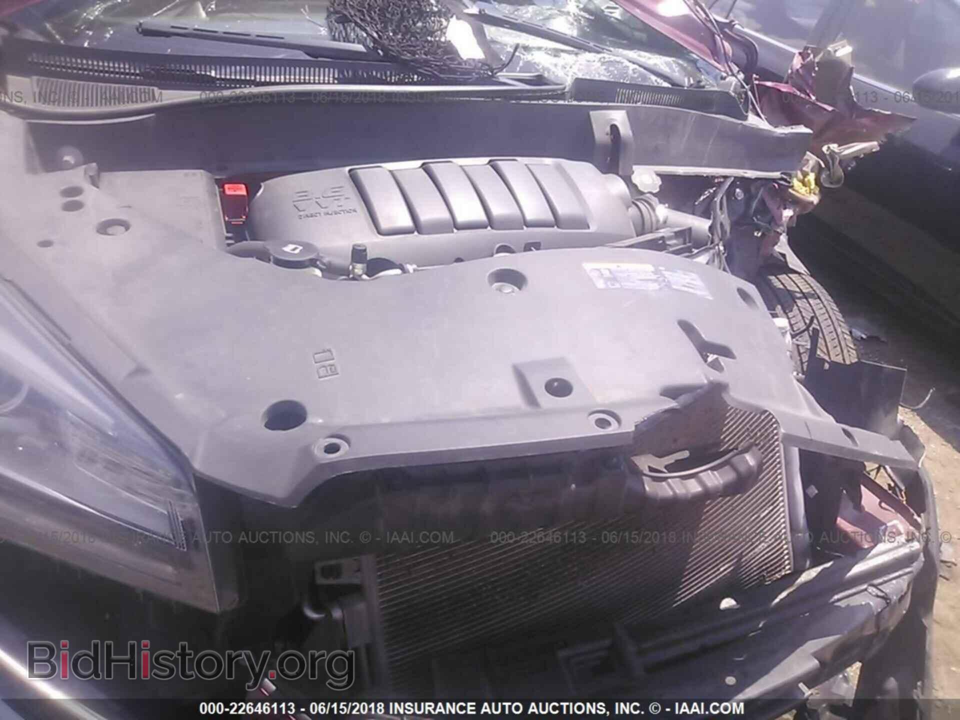 2015 Gmc Acadia - VIN: 1GKKRNED8FJ371504 - Фото 10