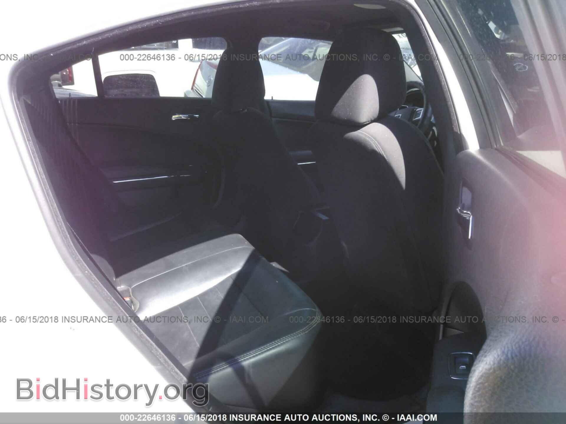 2014 Dodge CHARGER (VIN 2C3CDXAT5EH362593) — фото 8 из 10